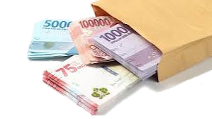 UMK Ponorogo Tahun 2025, Diusulkan Naik 6,5 Persen