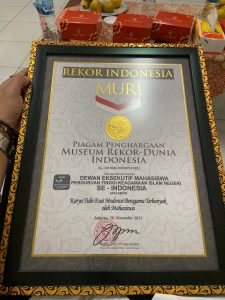 Rekor Muri