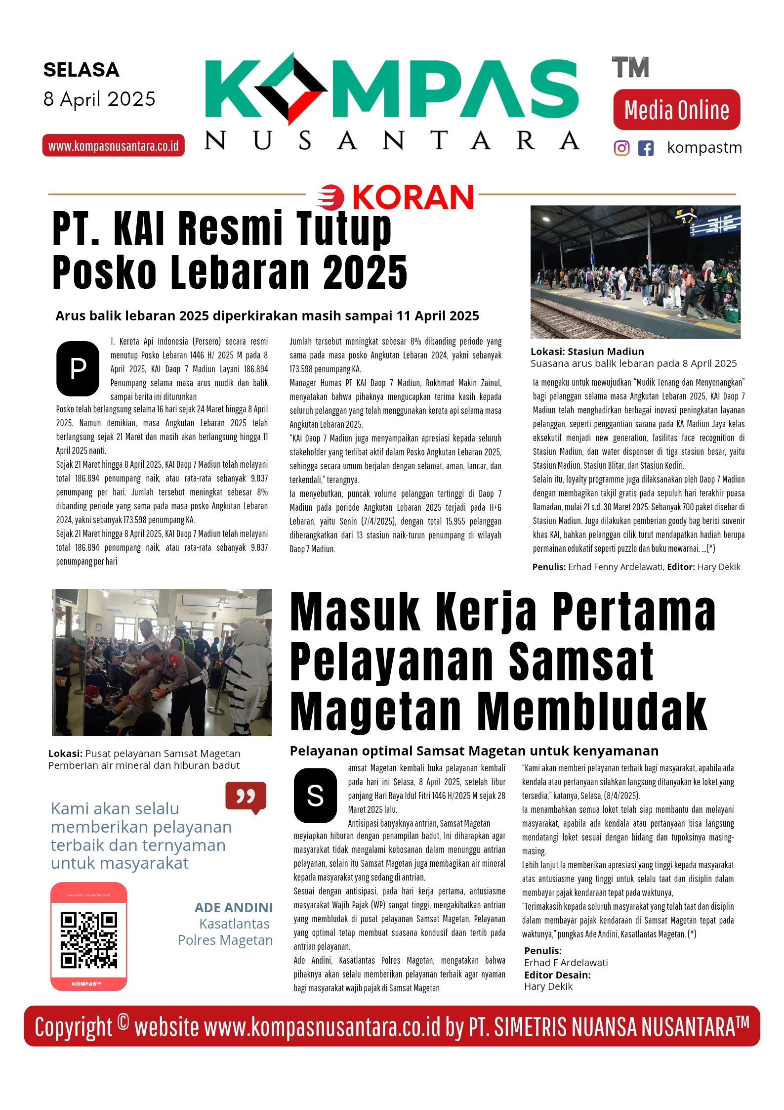 E-Koran
