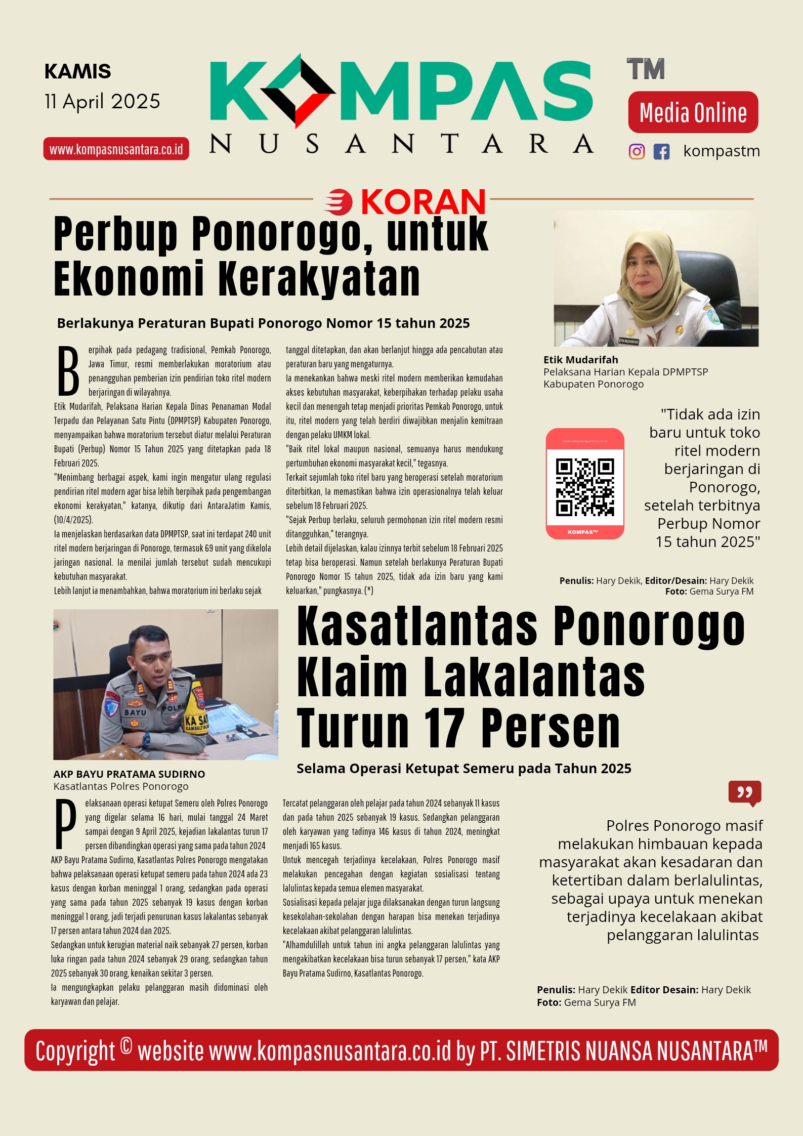 E-Koran