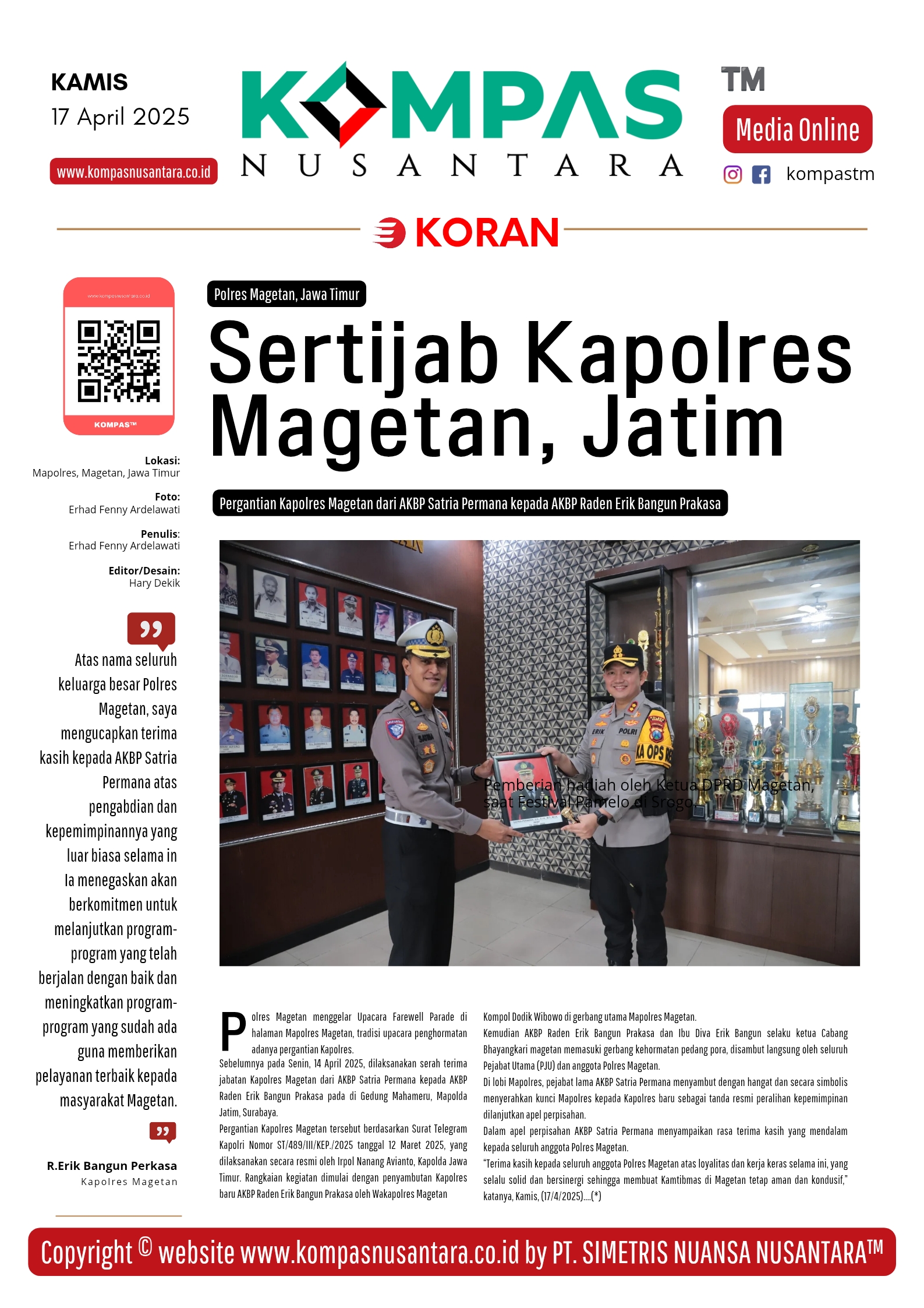 E-Koran