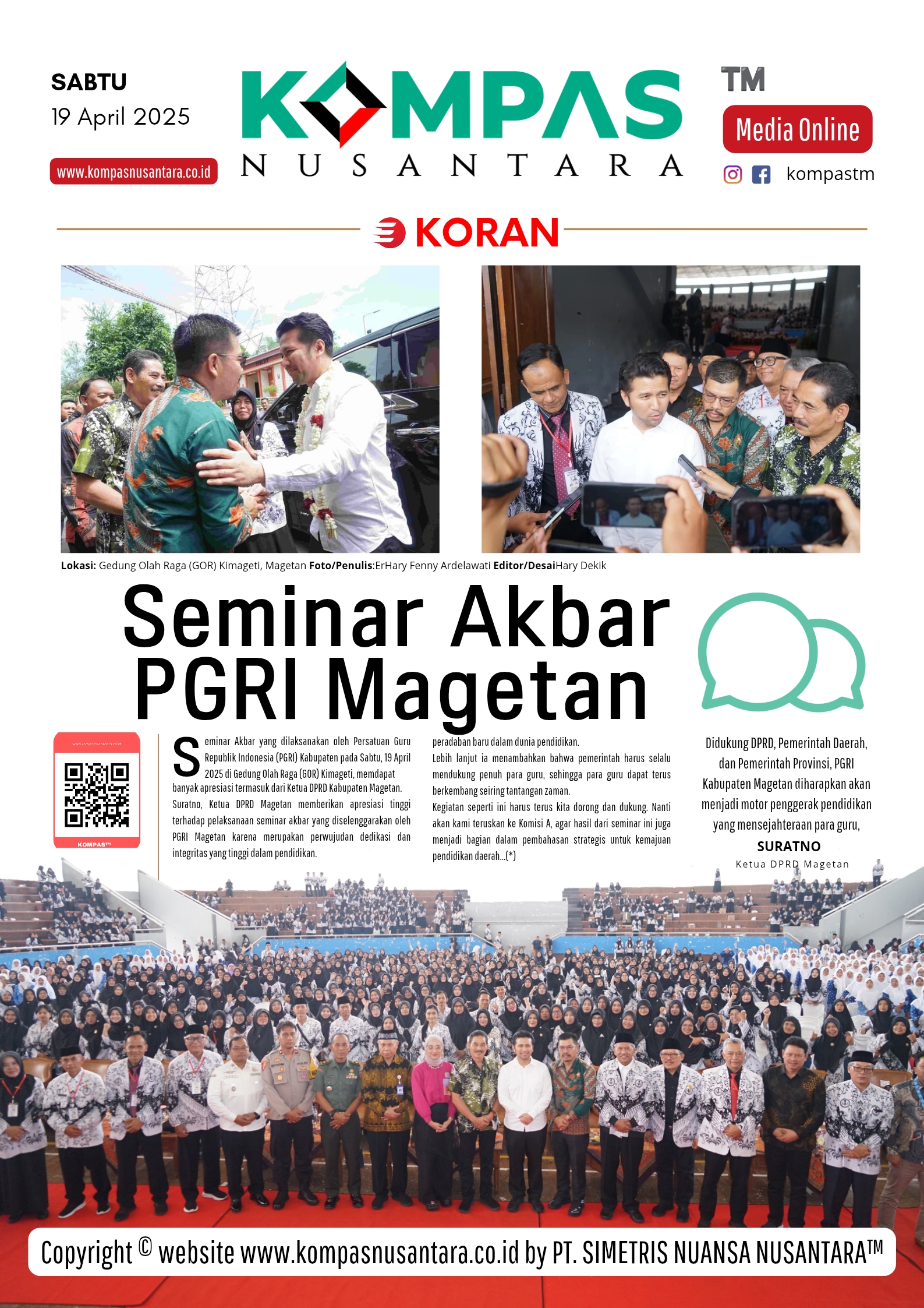 E-Koran