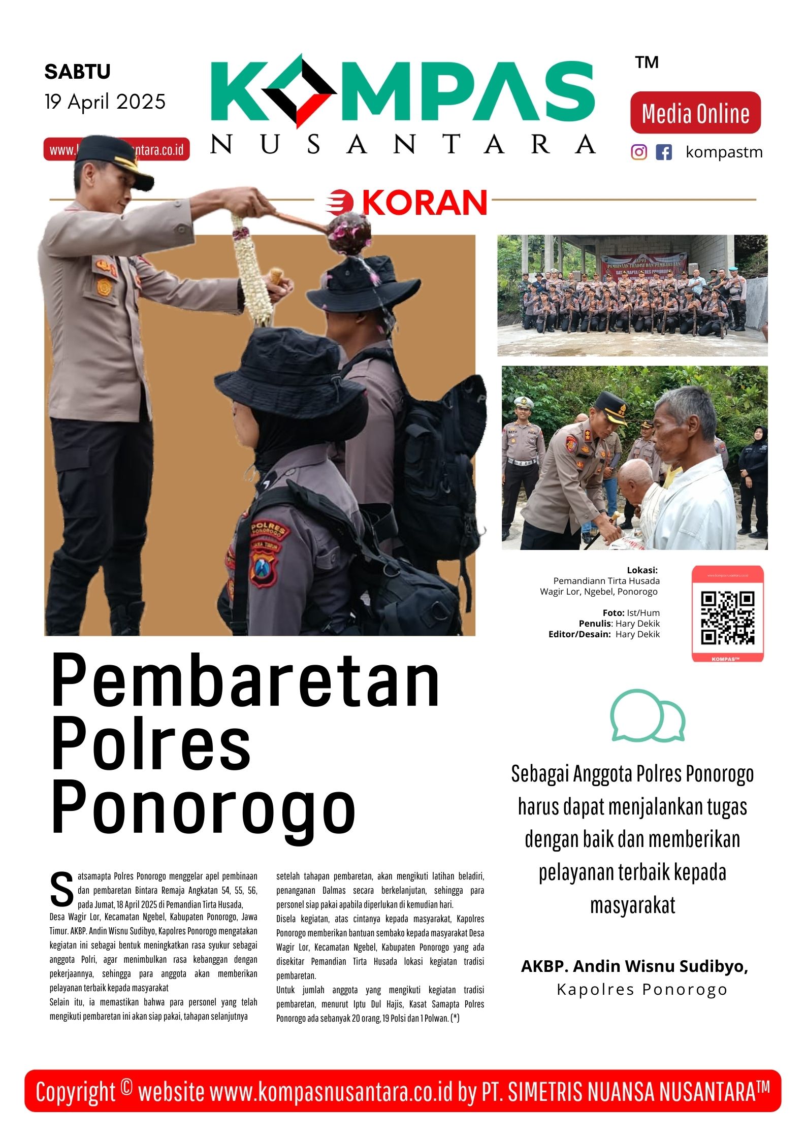 E-Koran