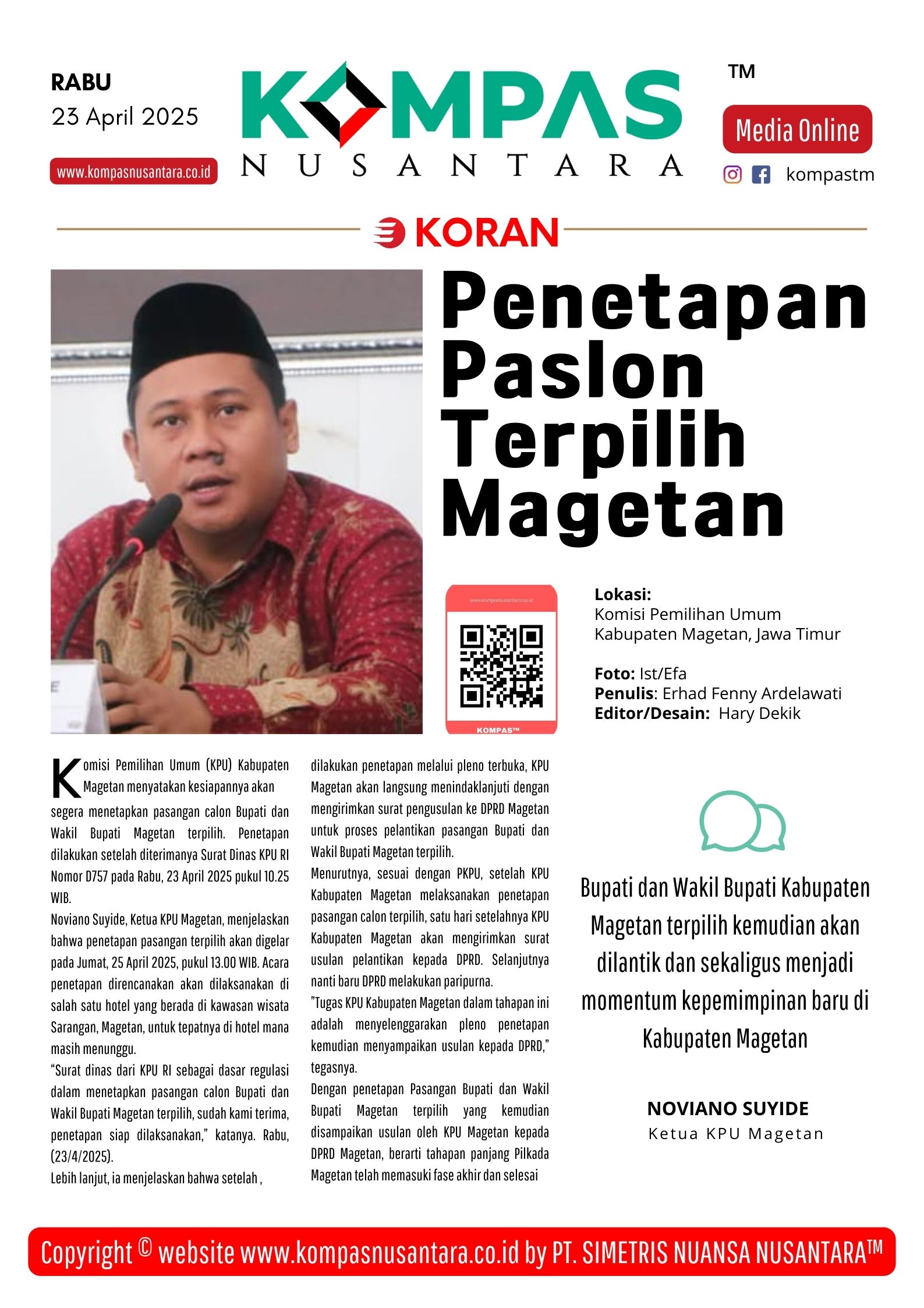 E-Koran