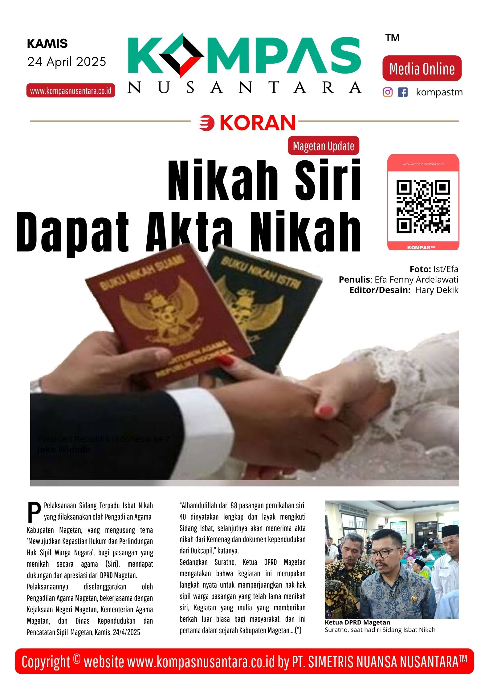E-Koran