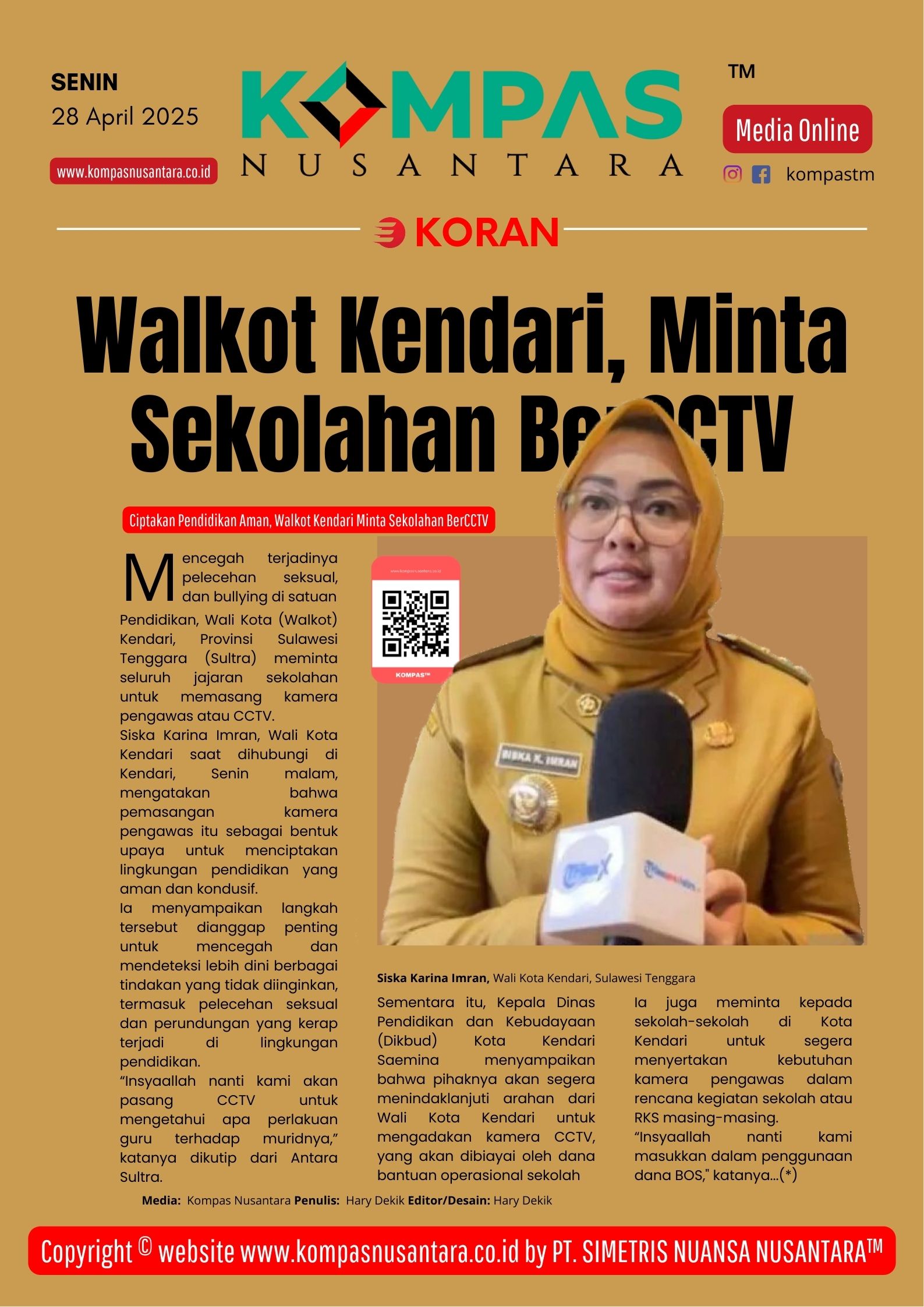 E-Koran