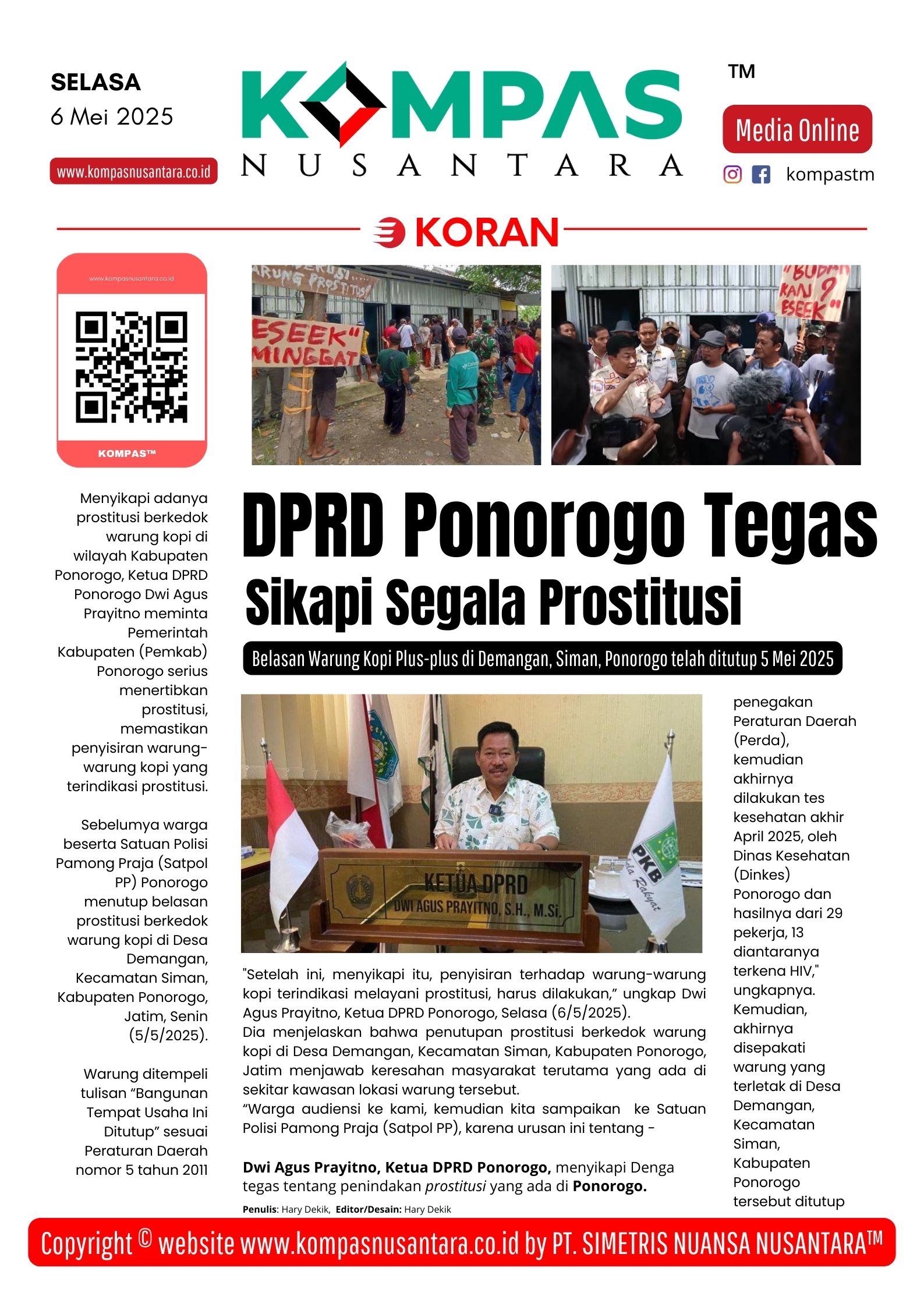 E-Koran