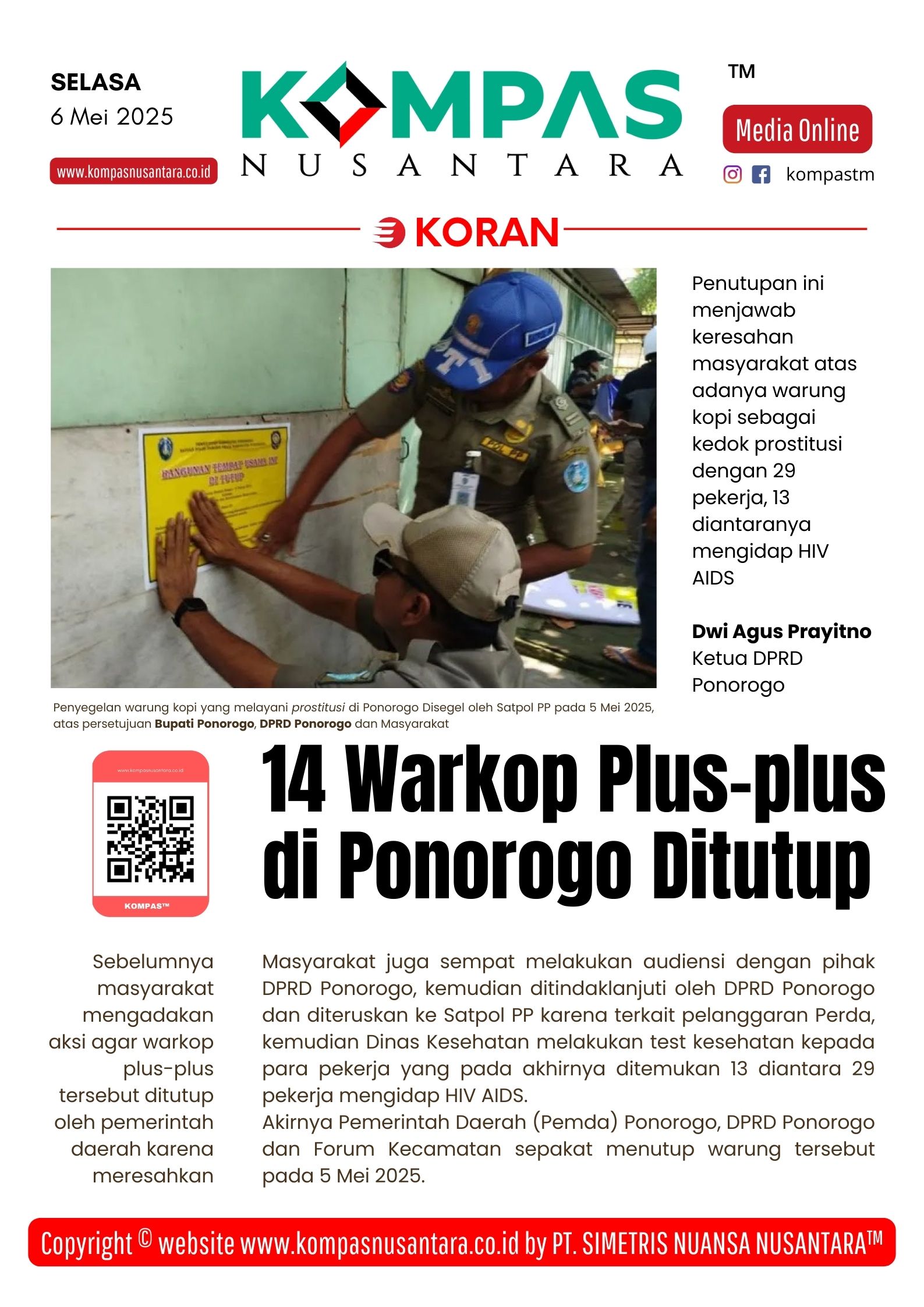E-Koran