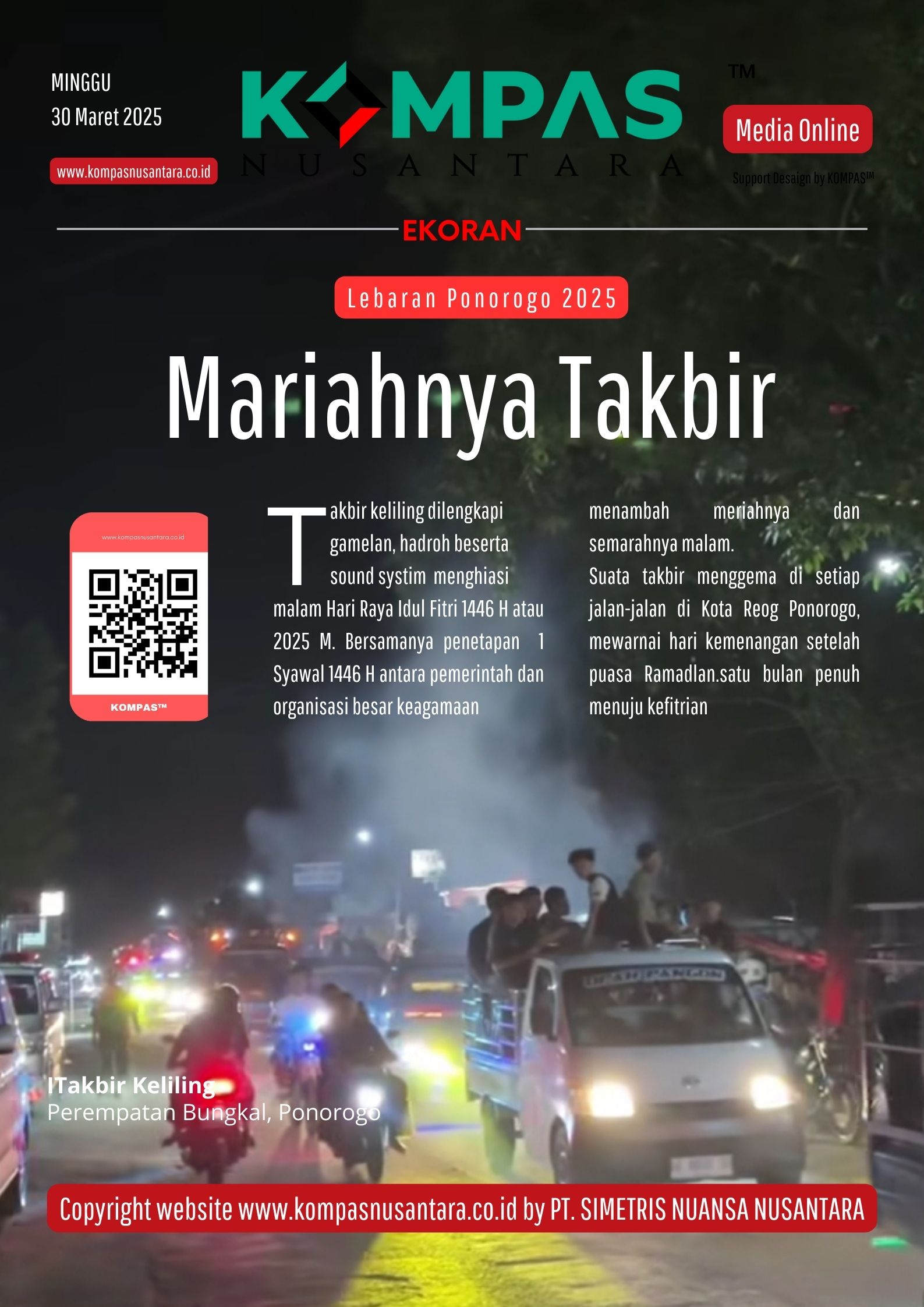 E-Koran