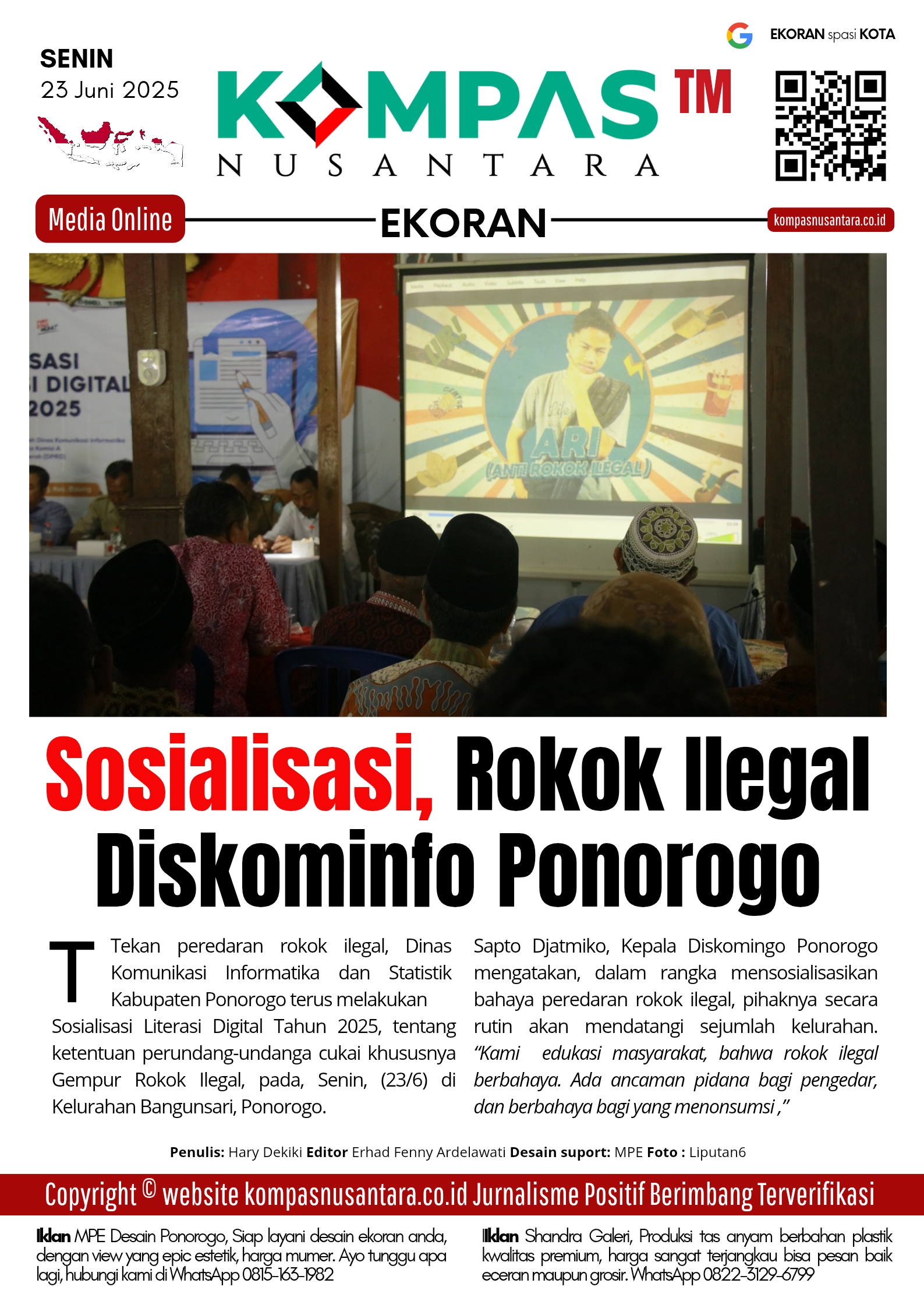 E-Koran