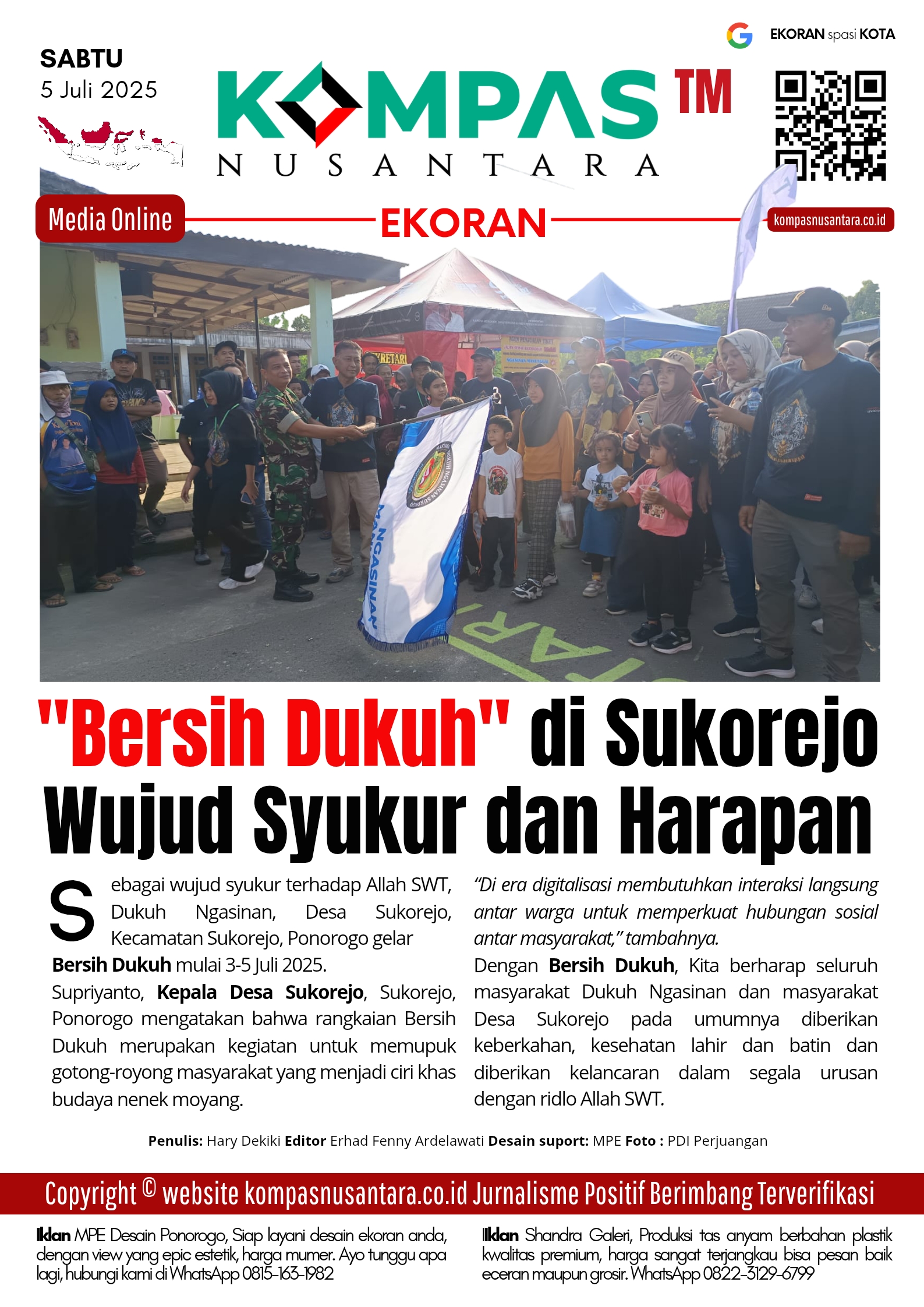 E-Koran