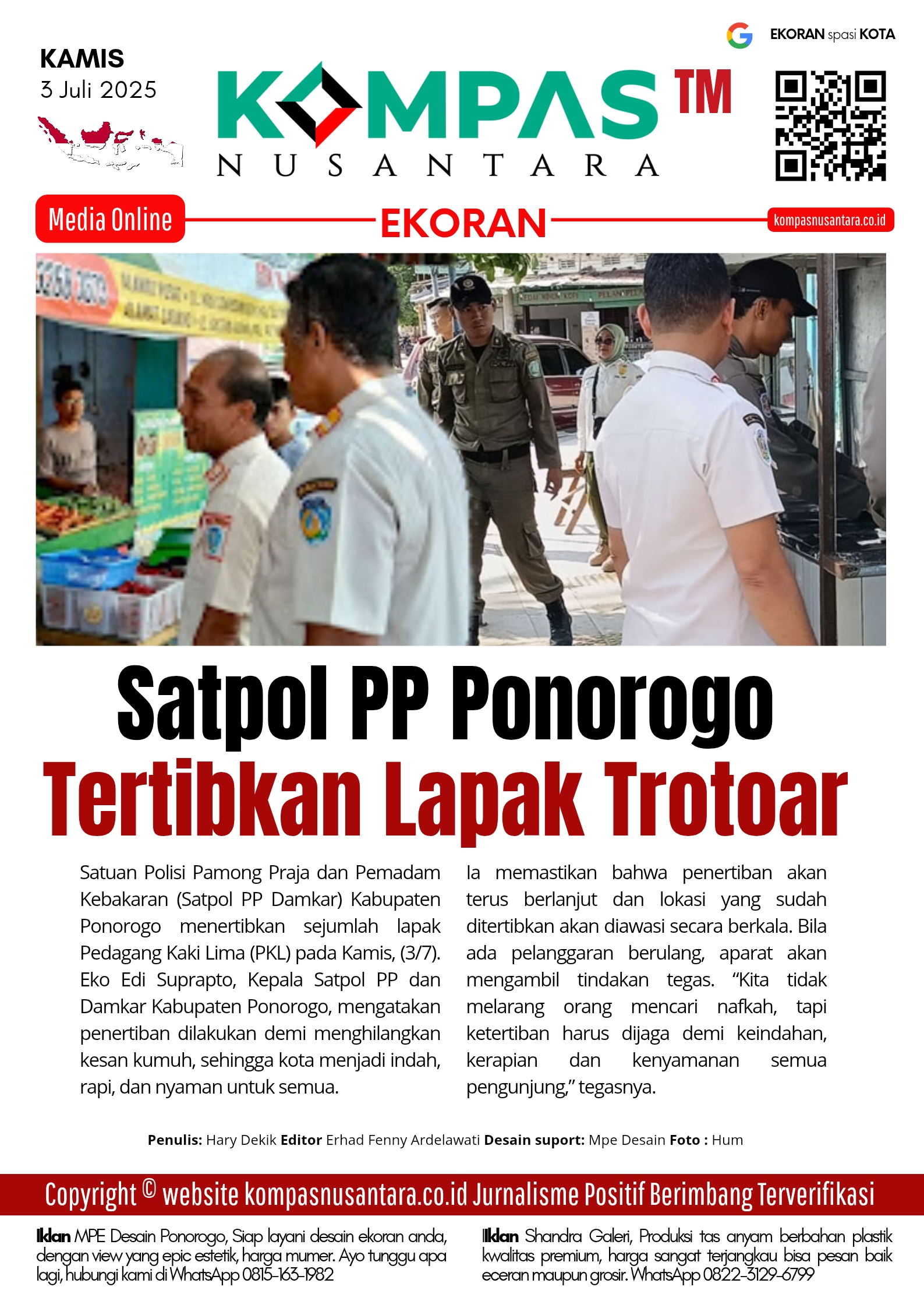 E-Koran