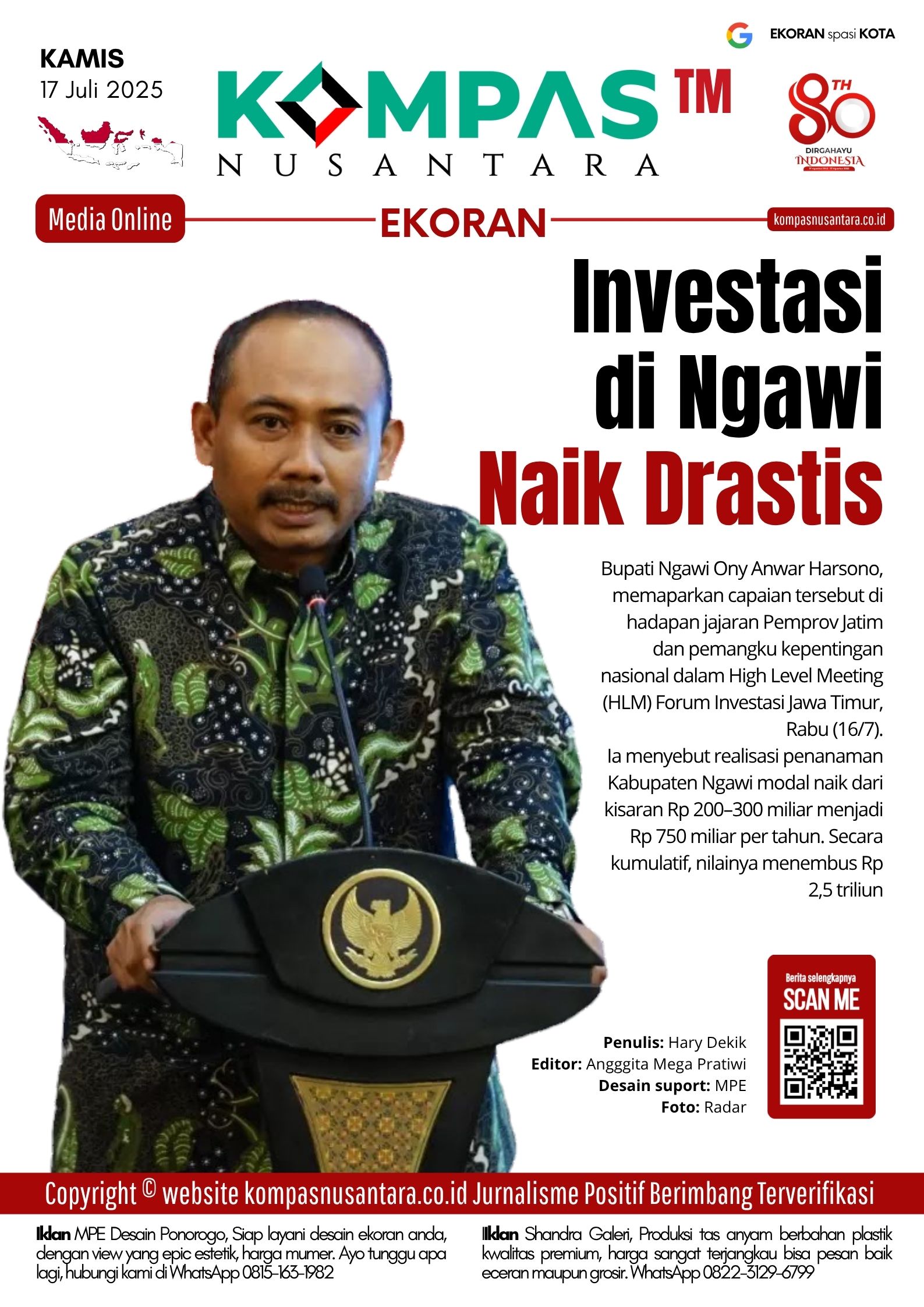 E-Koran