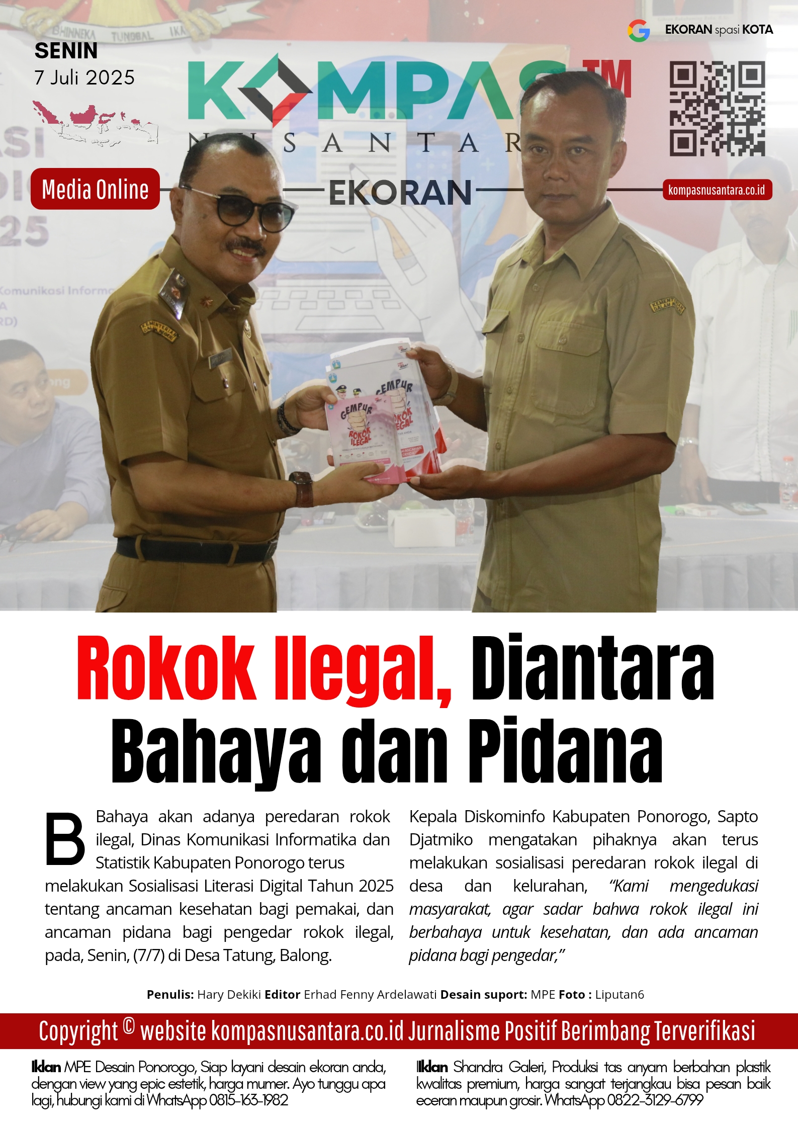 E-Koran