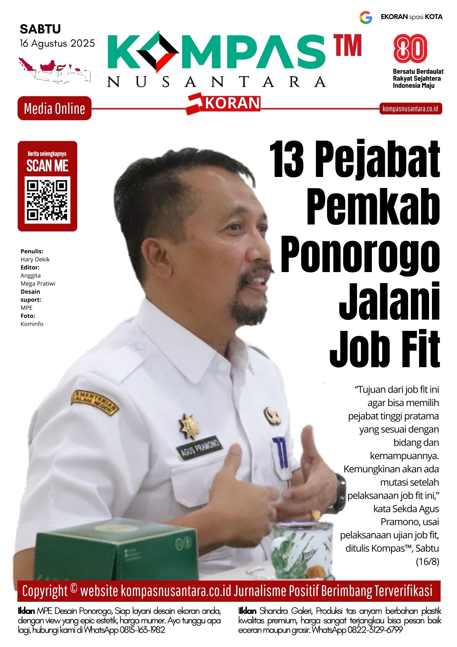 E-Koran