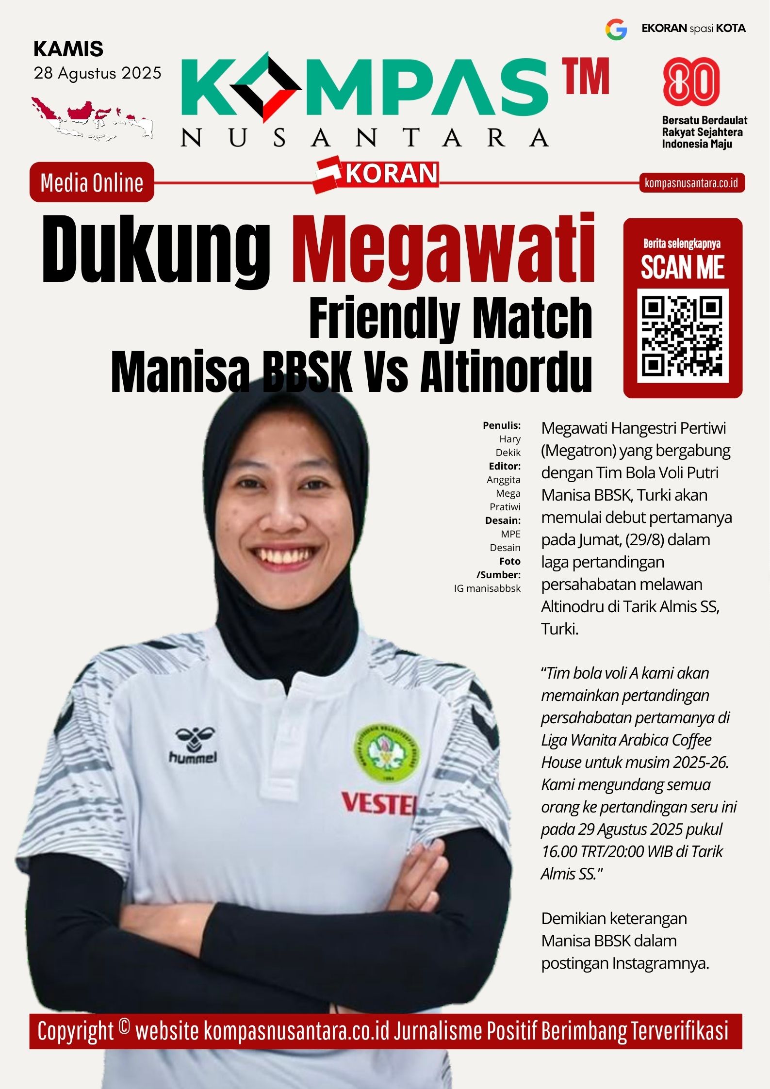 E-Koran