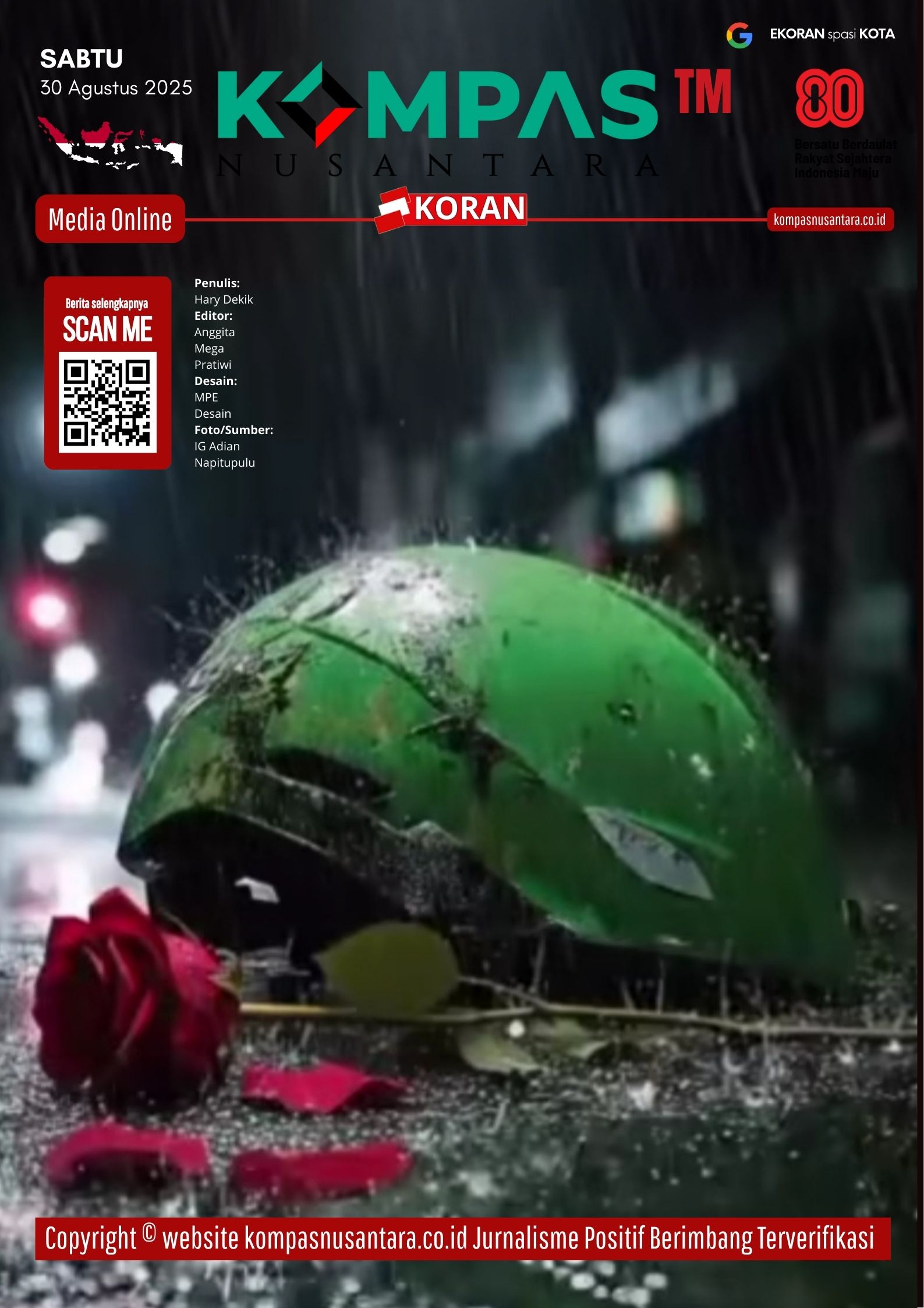 E-Koran