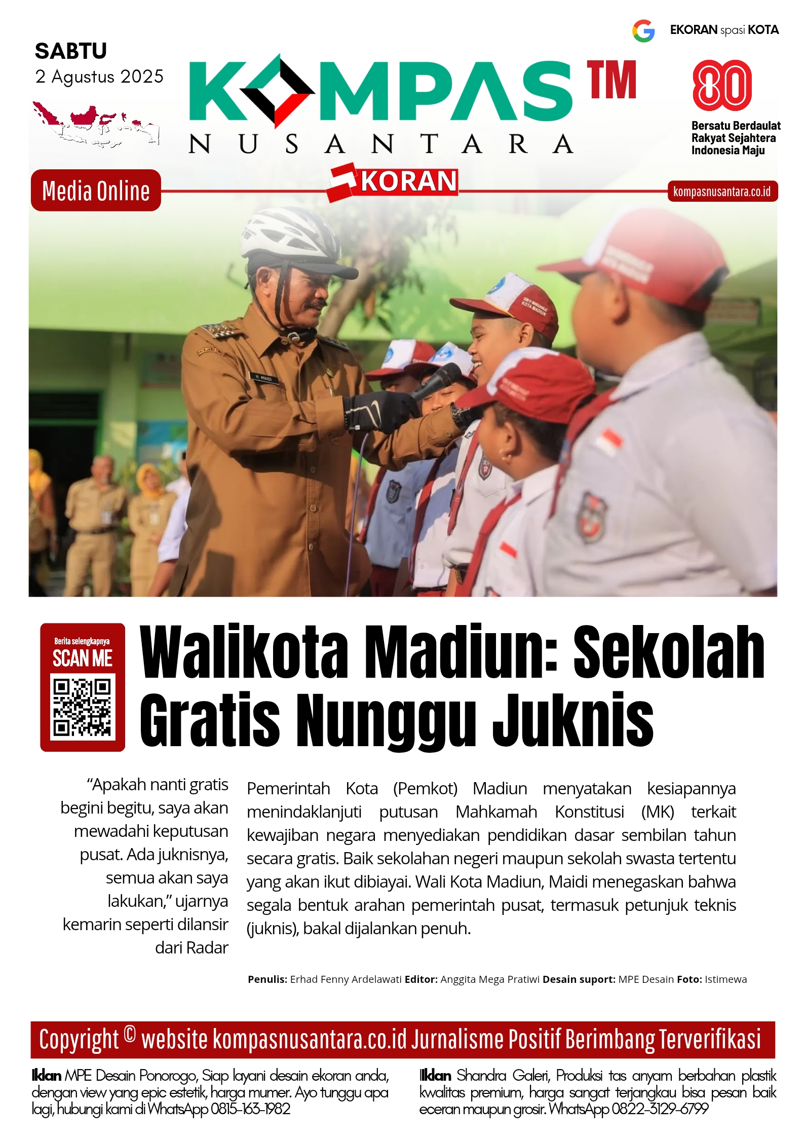 E-Koran