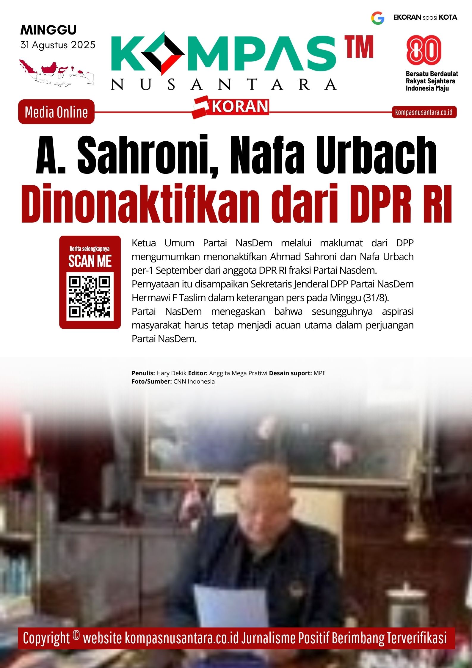 E-Koran