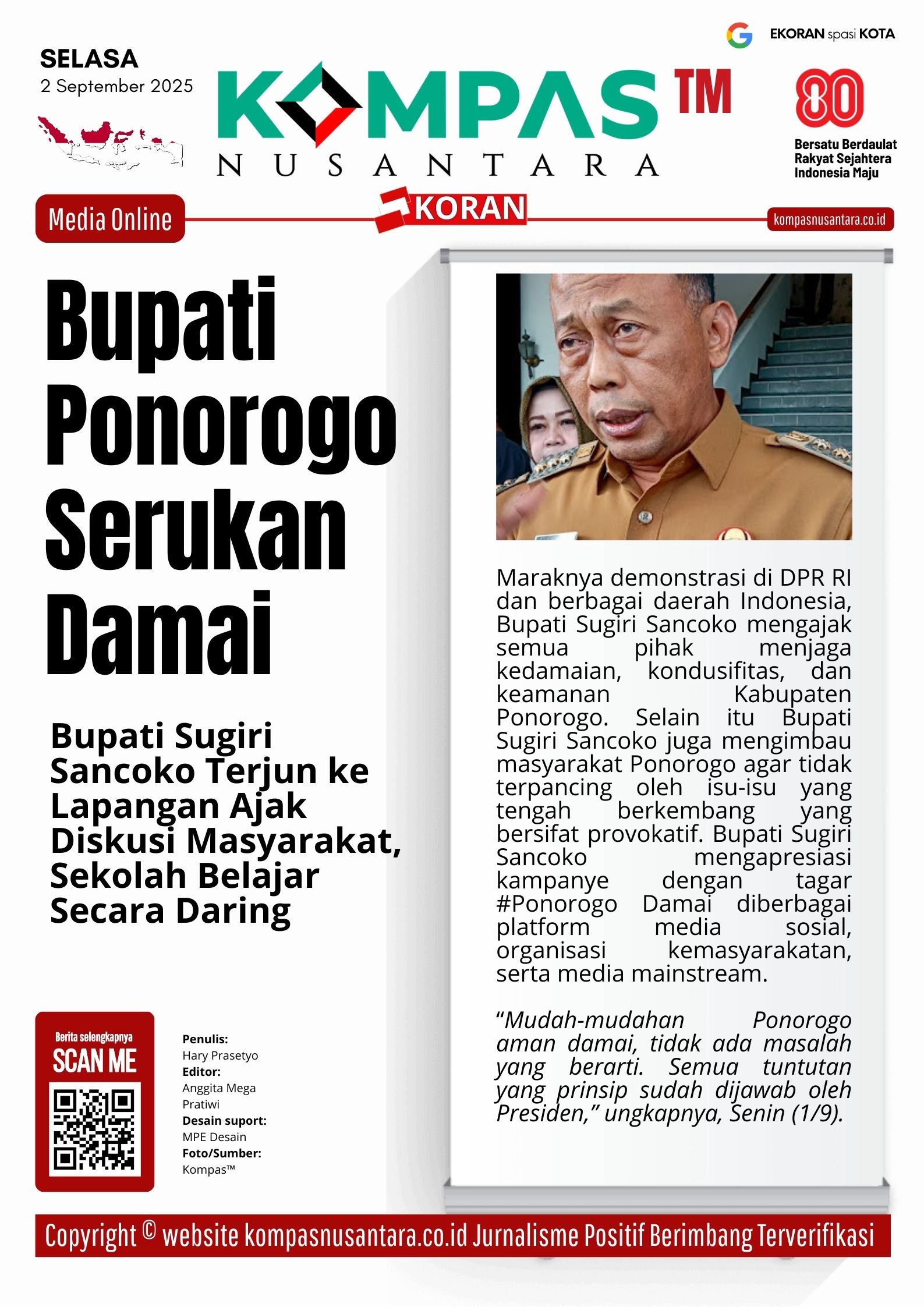 E-Koran