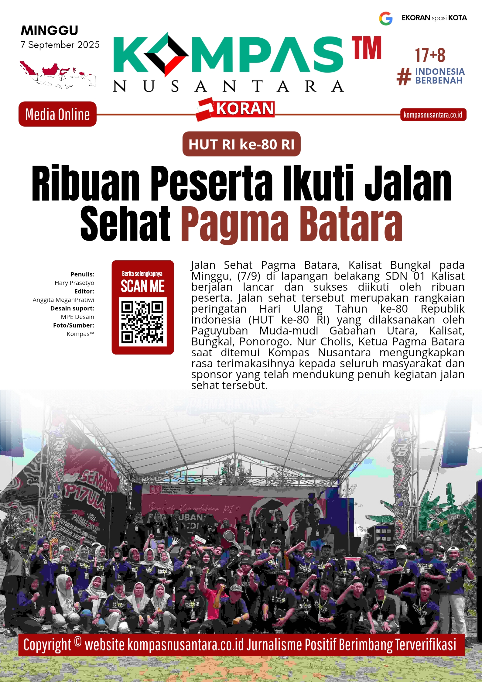 E-Koran