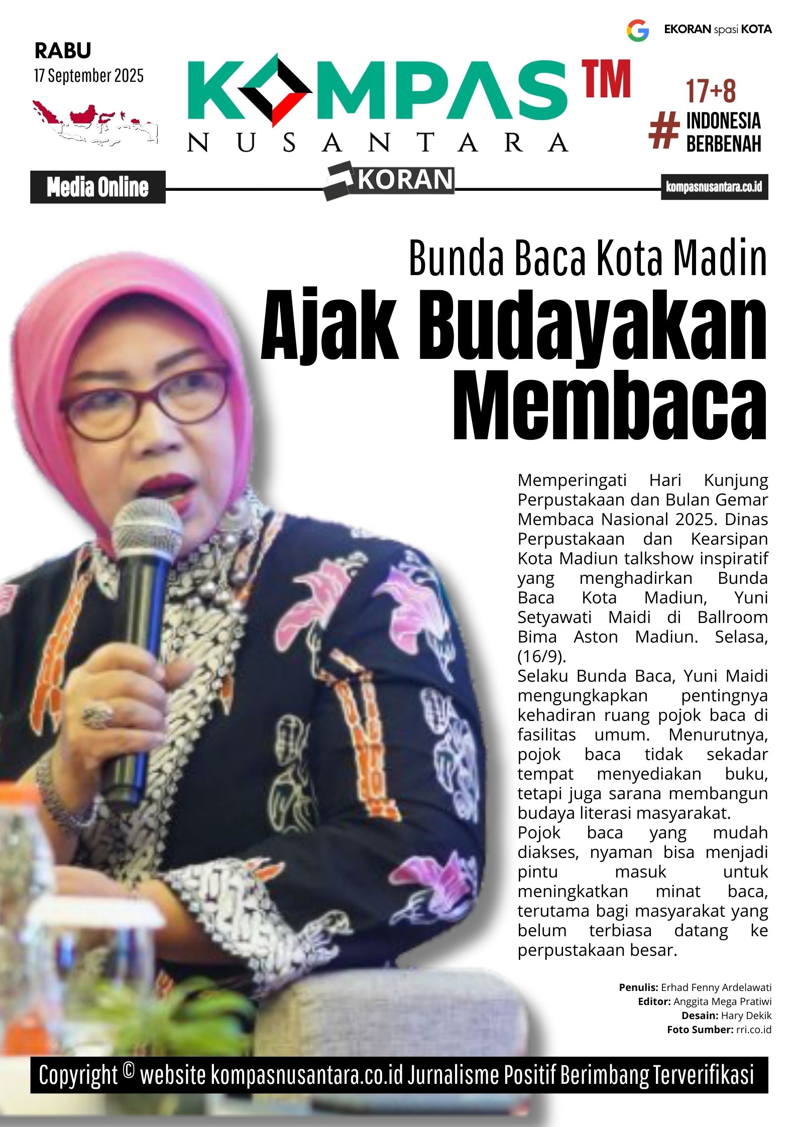 E-Koran