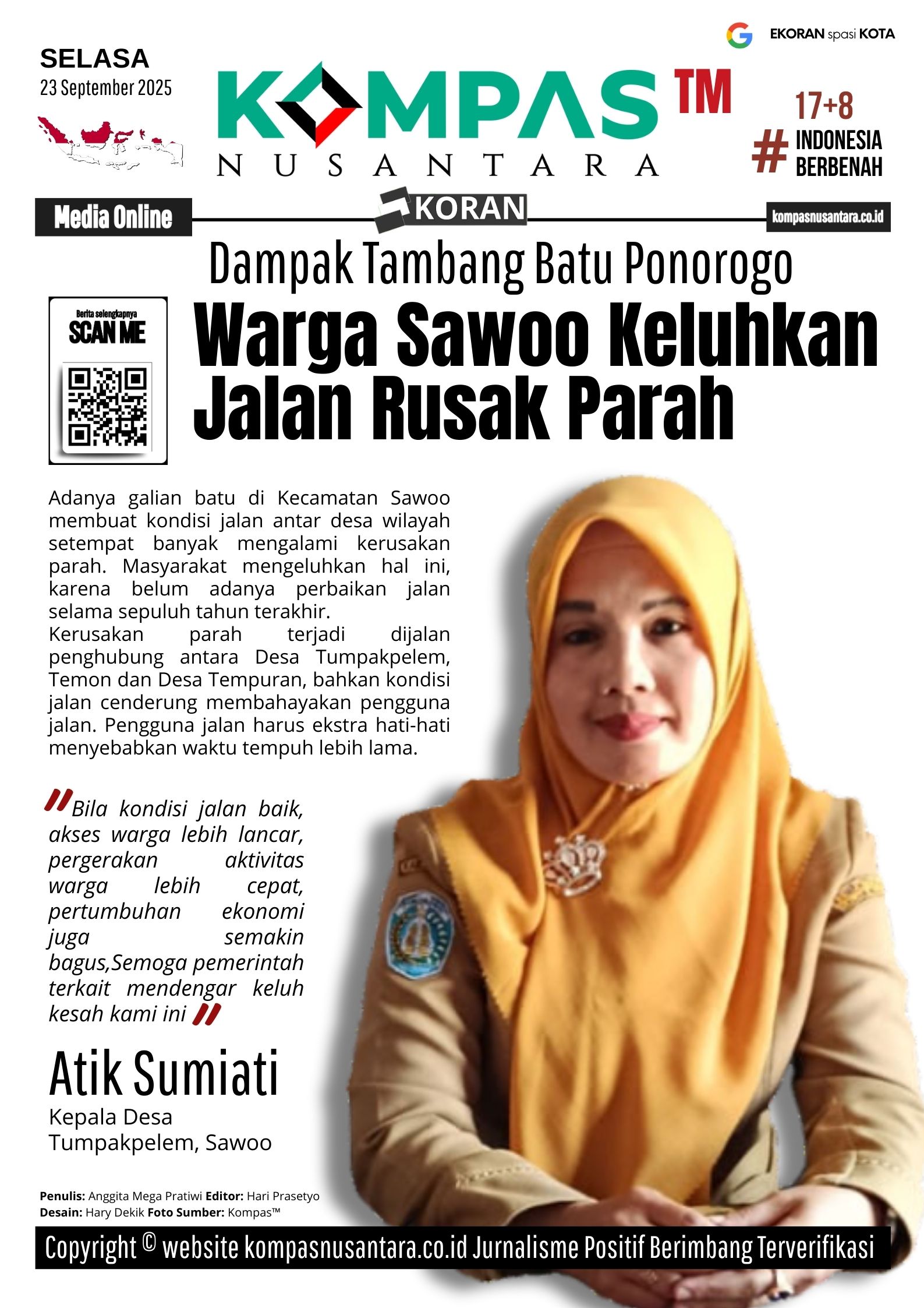 E-Koran