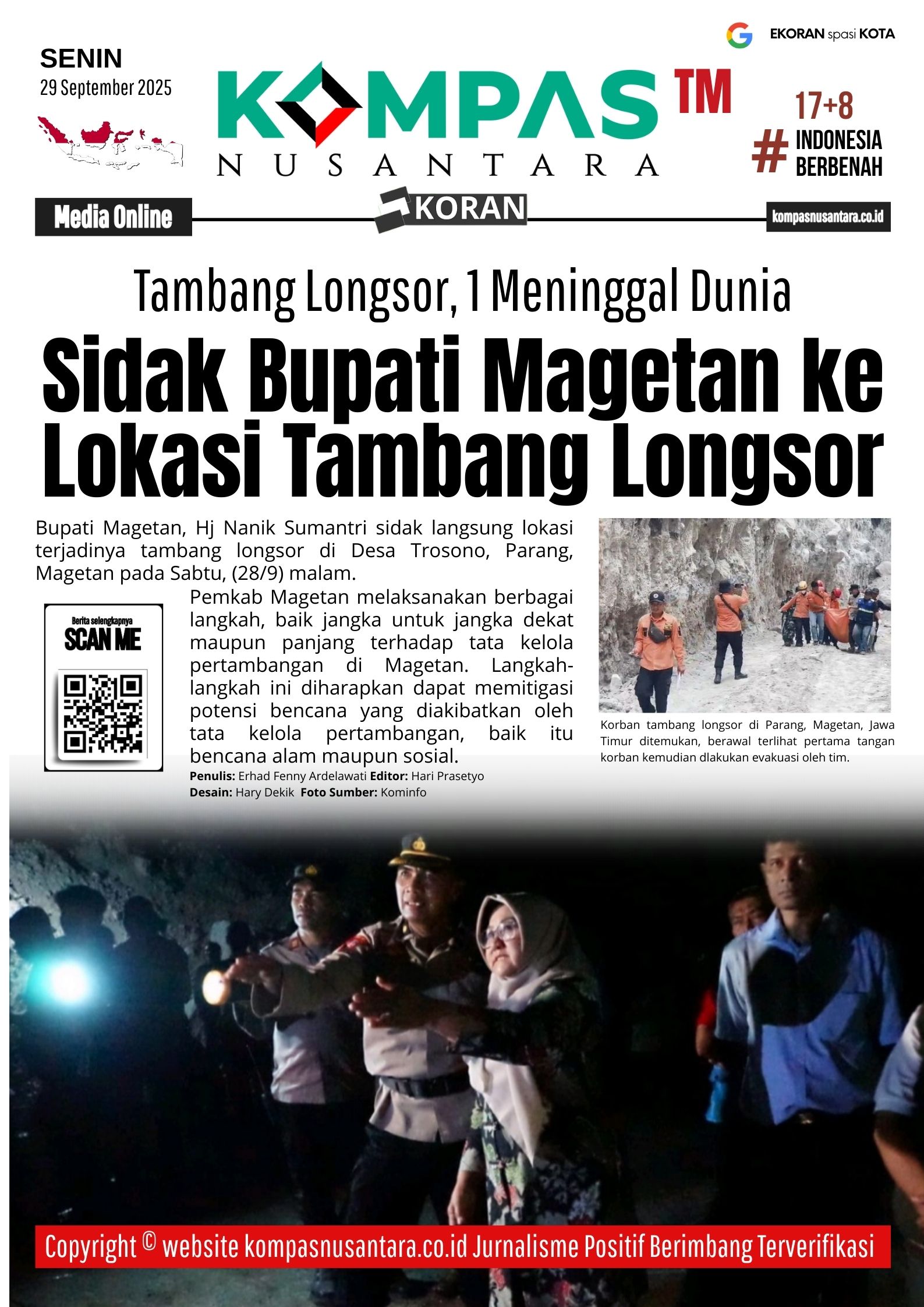 E-Koran
