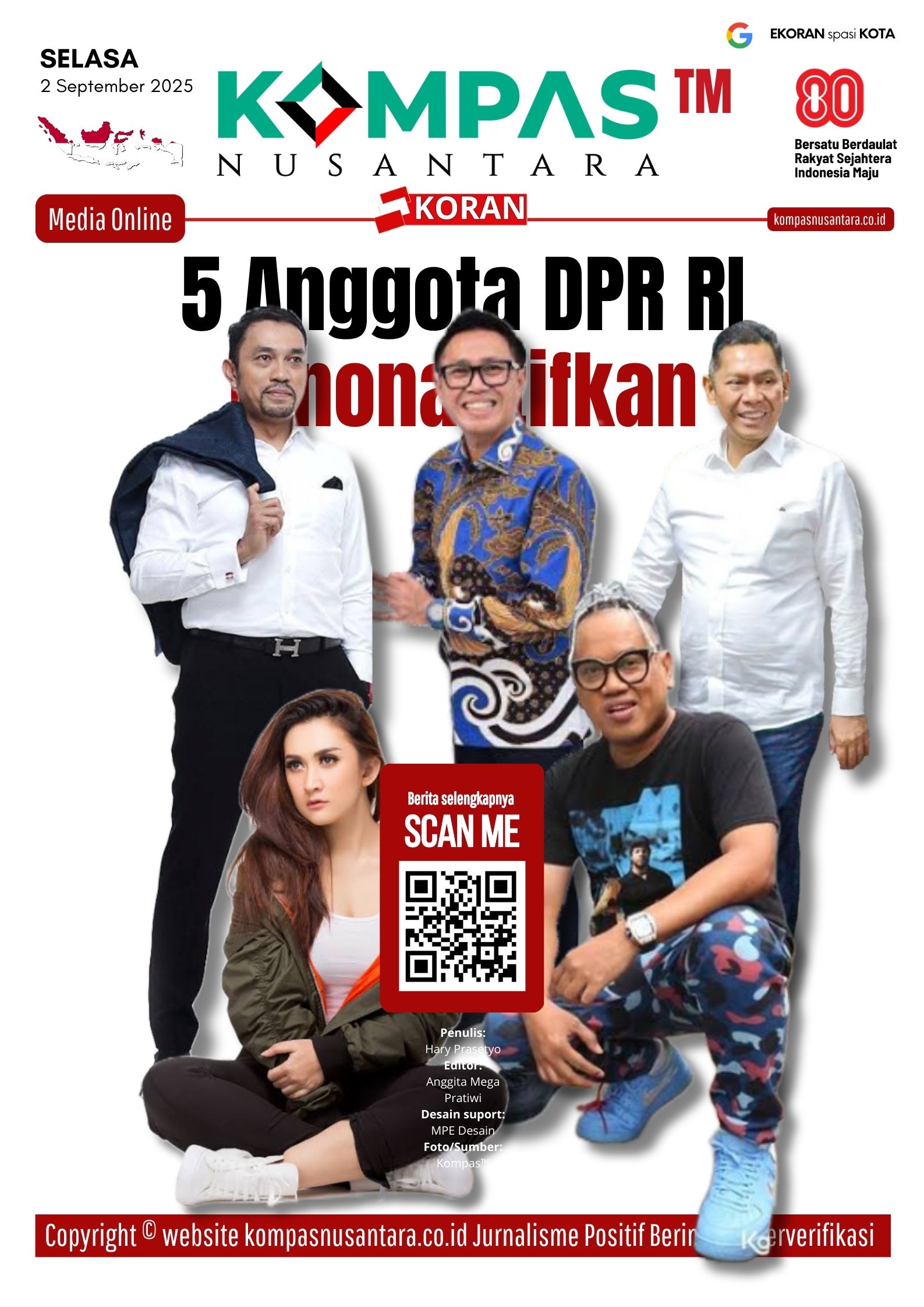 E-Koran