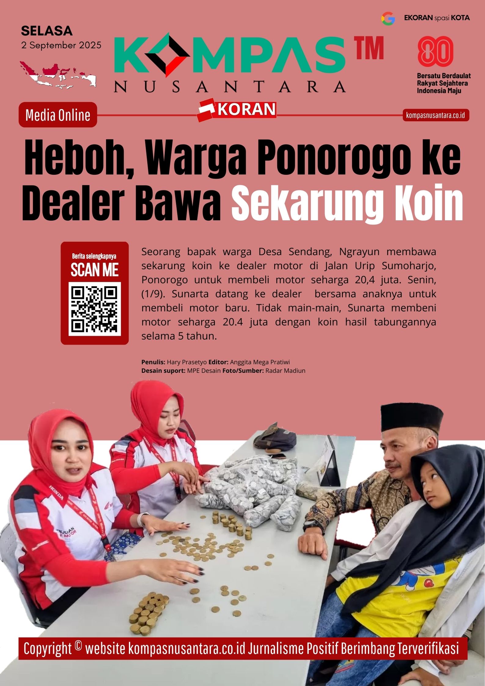 E-Koran
