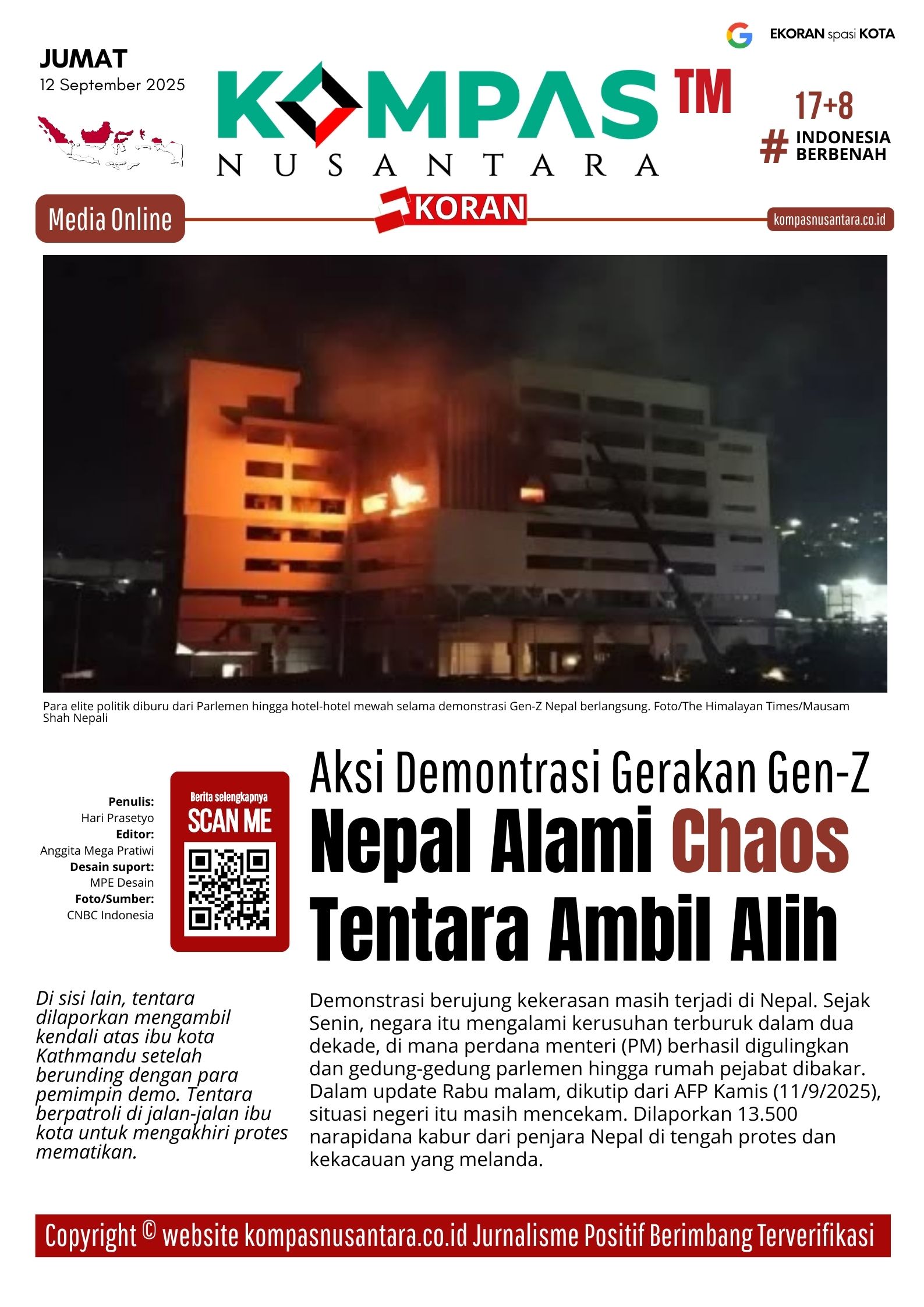 E-Koran