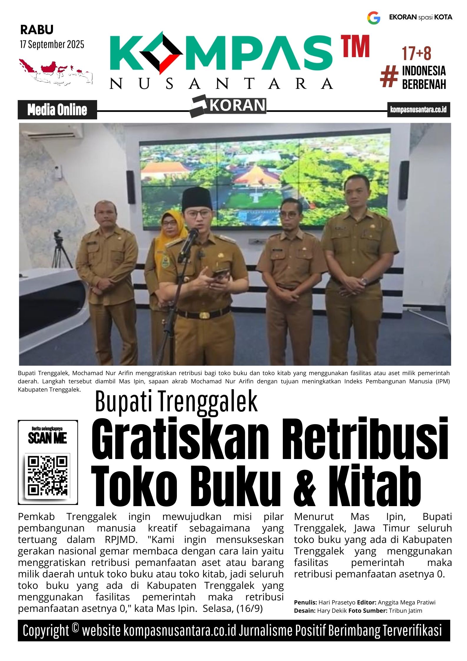 E-Koran