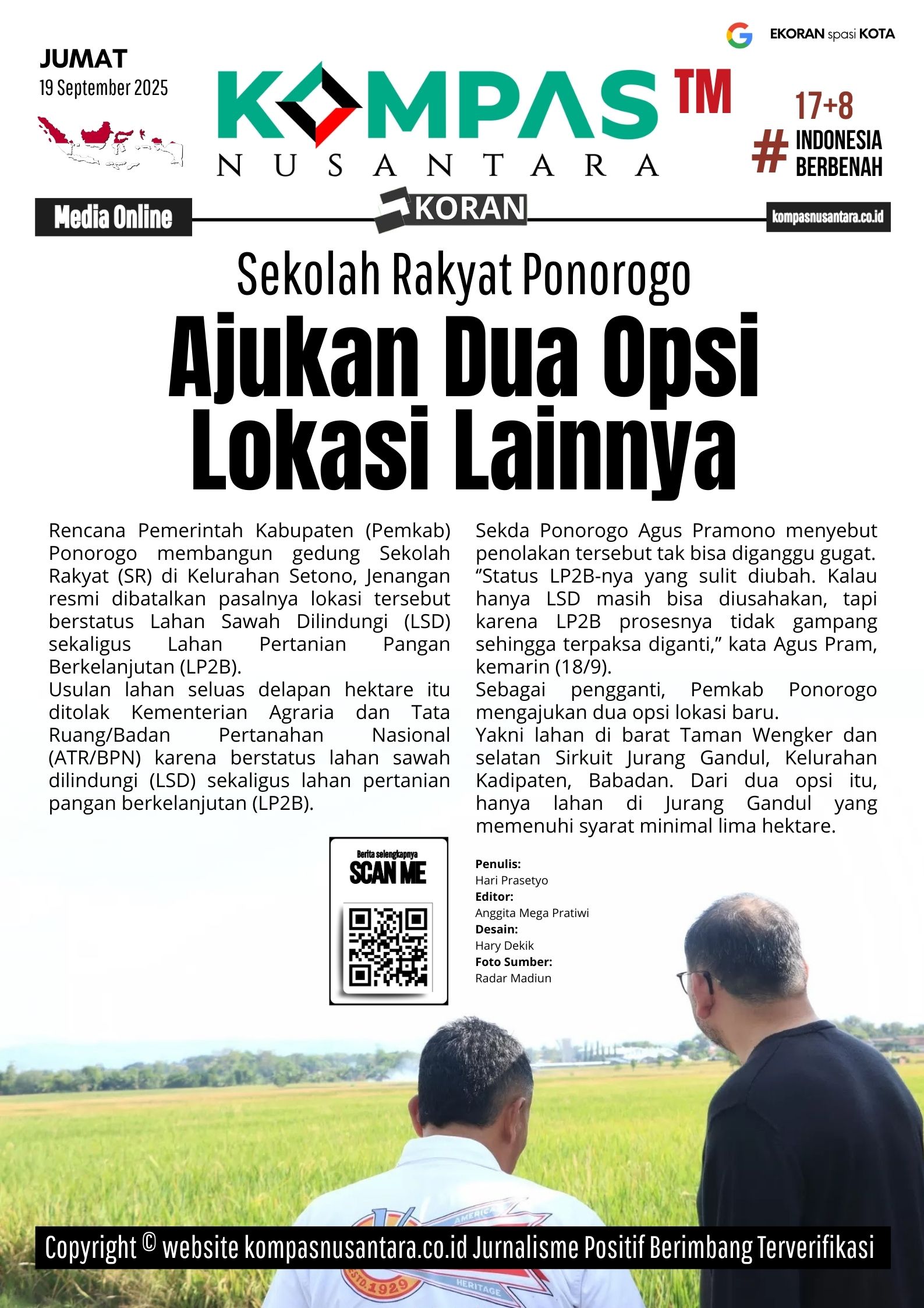 E-Koran