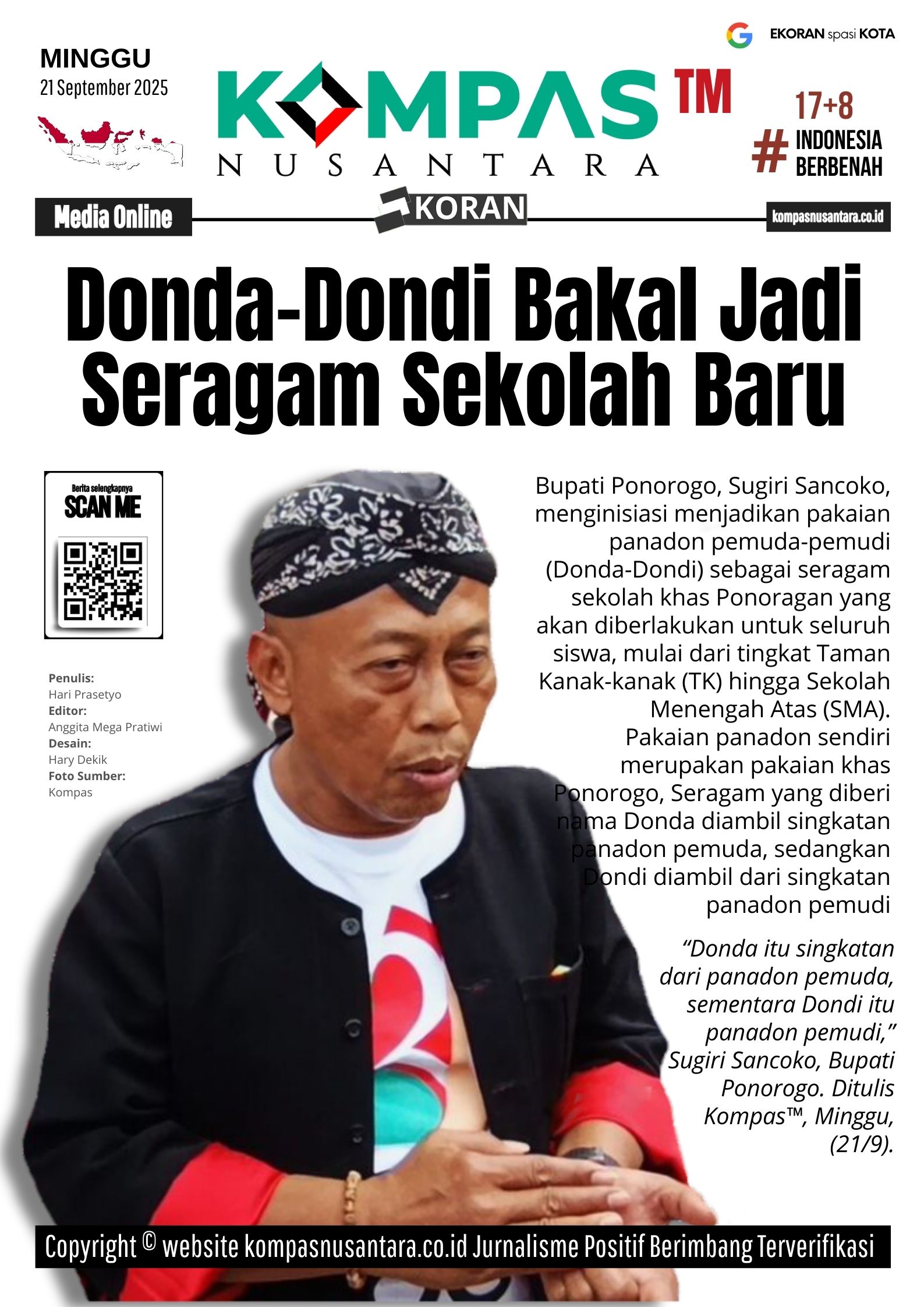E-Koran