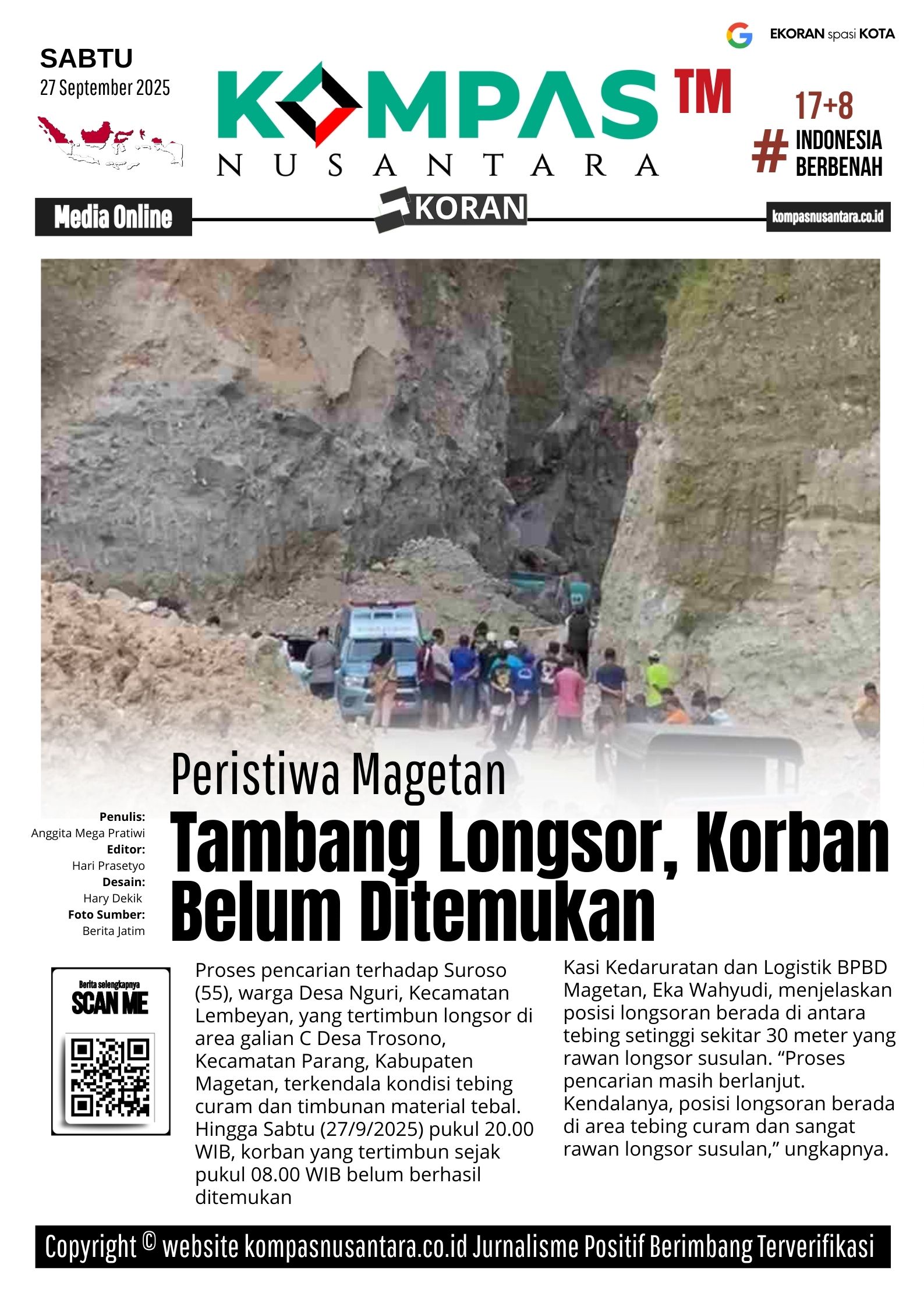 E-Koran
