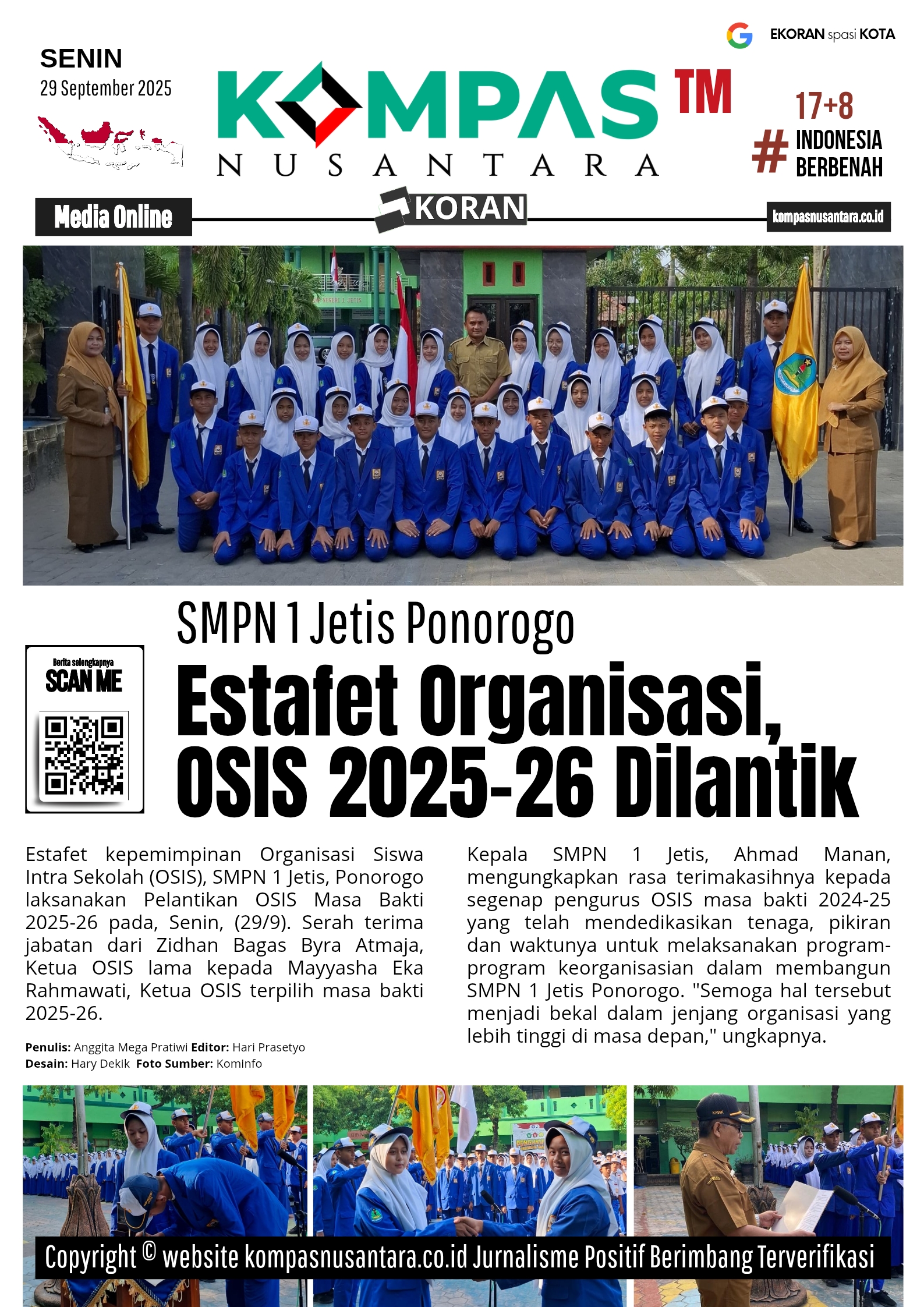 E-Koran