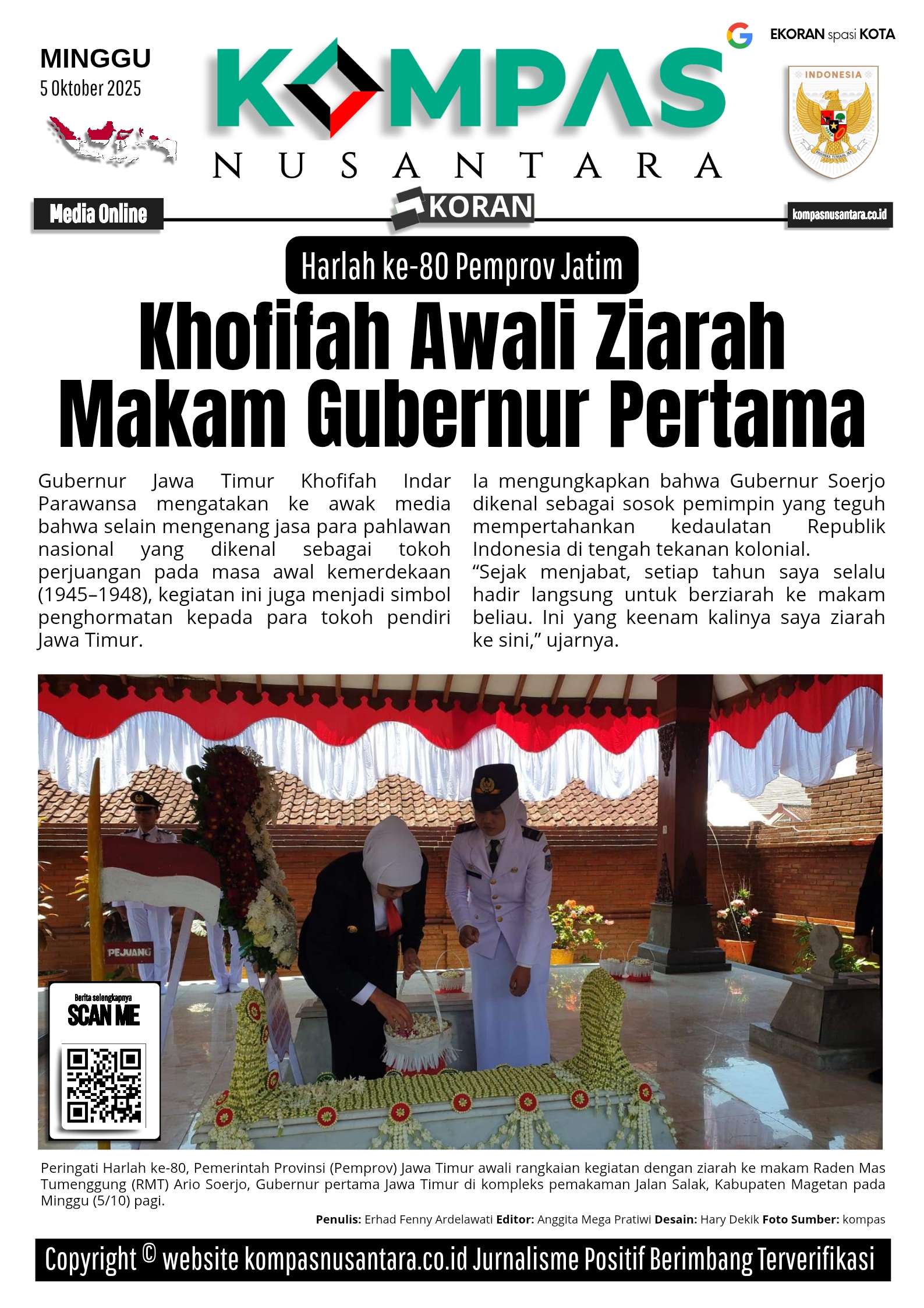 E-Koran