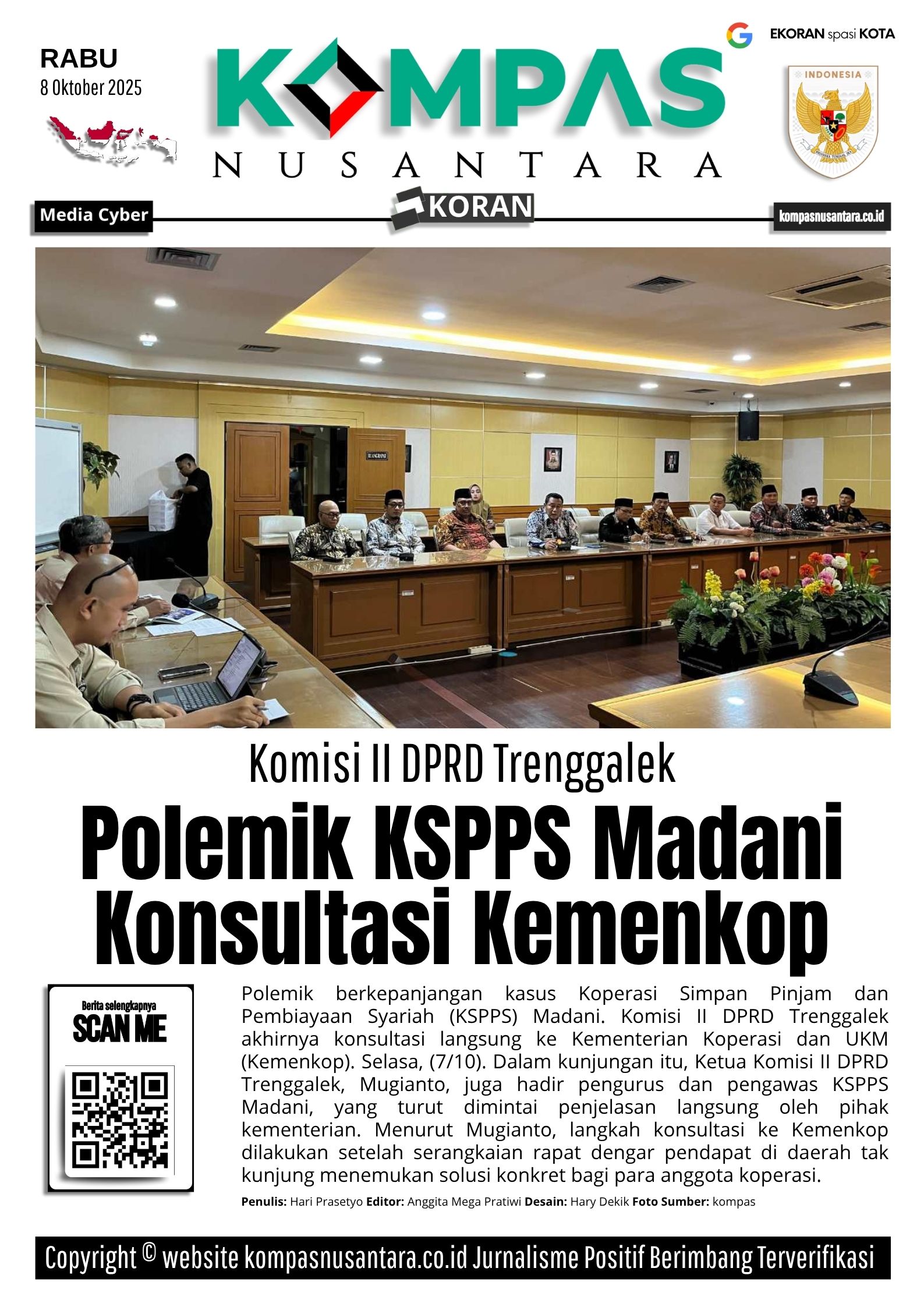 E-Koran