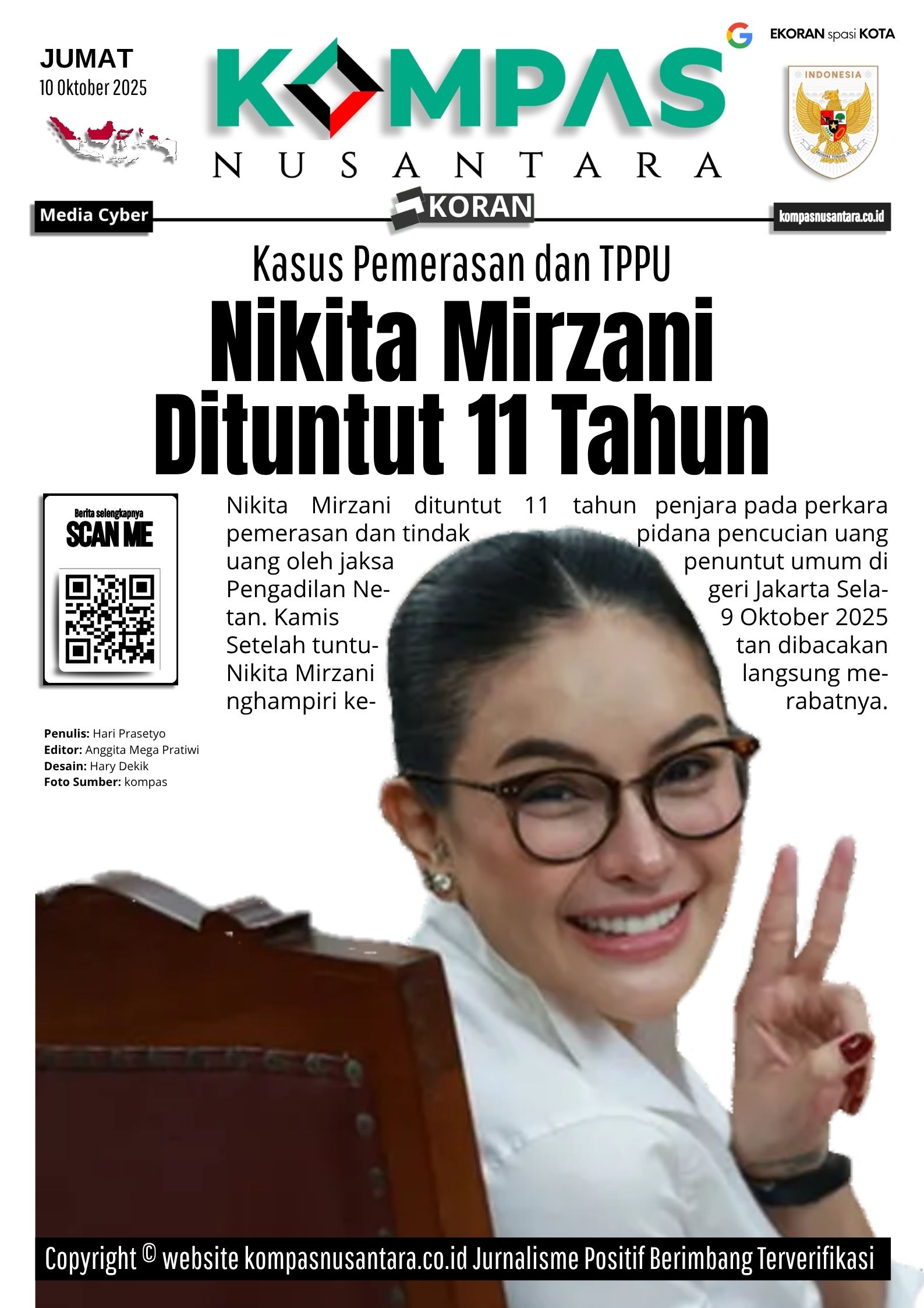 E-Koran