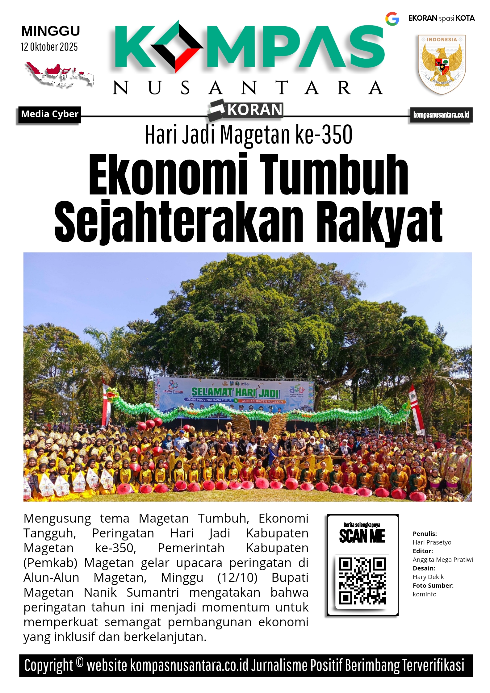 E-Koran