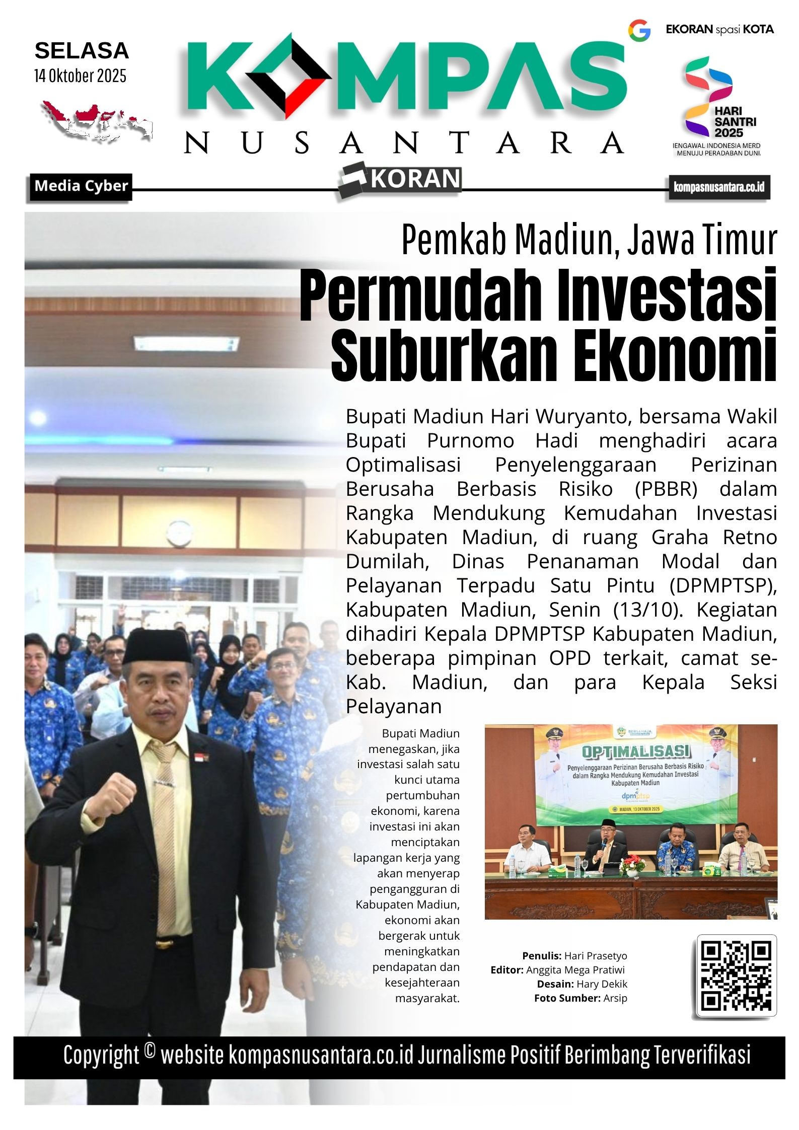 E-Koran