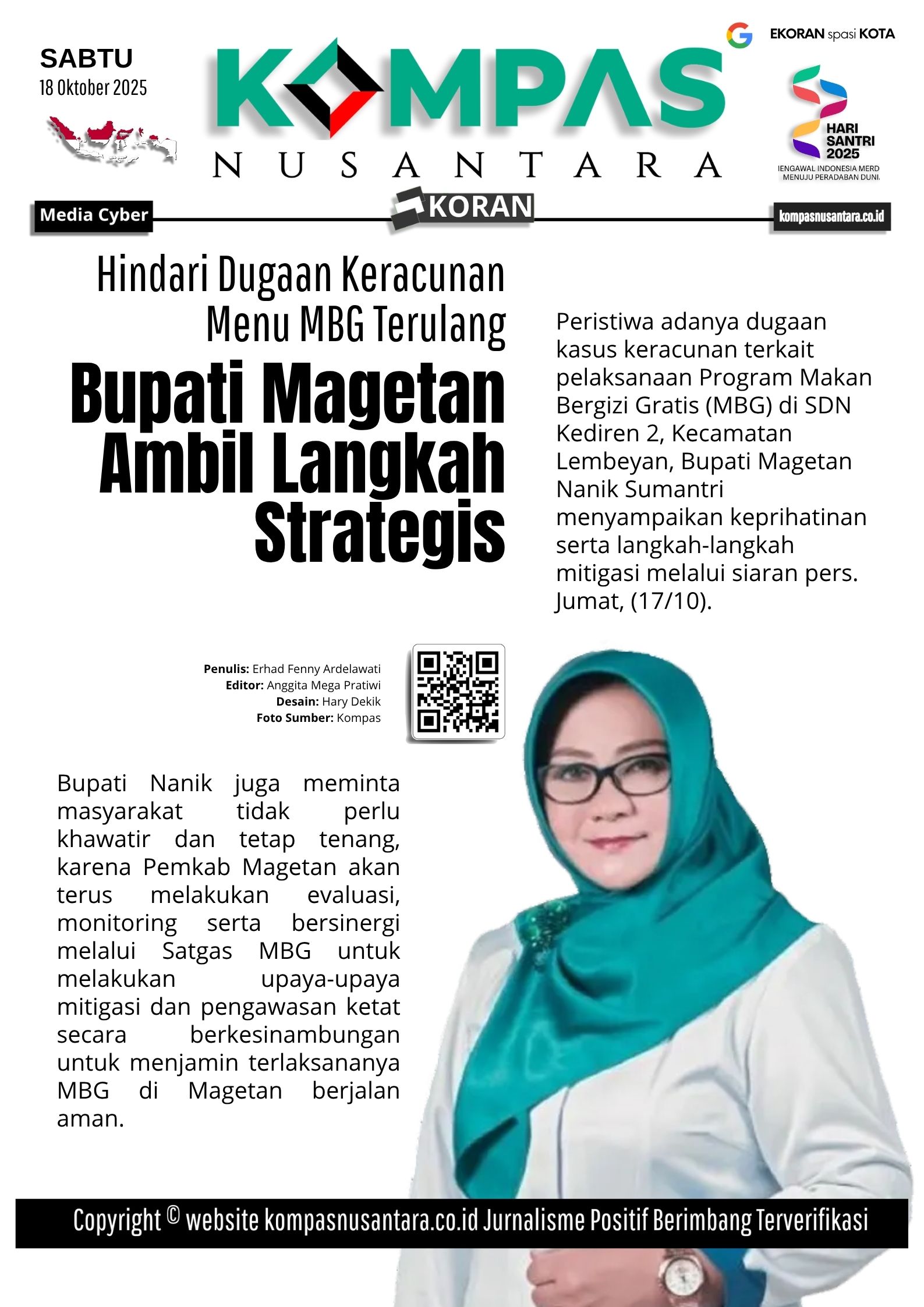 E-Koran