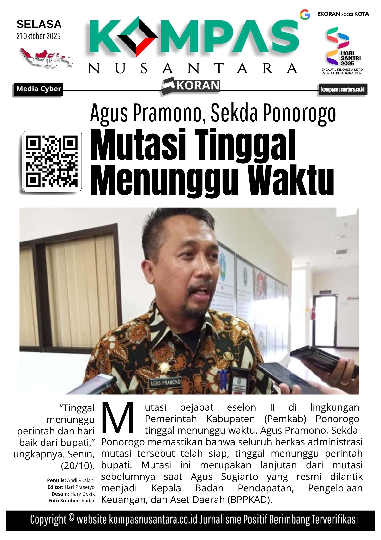 E-Koran