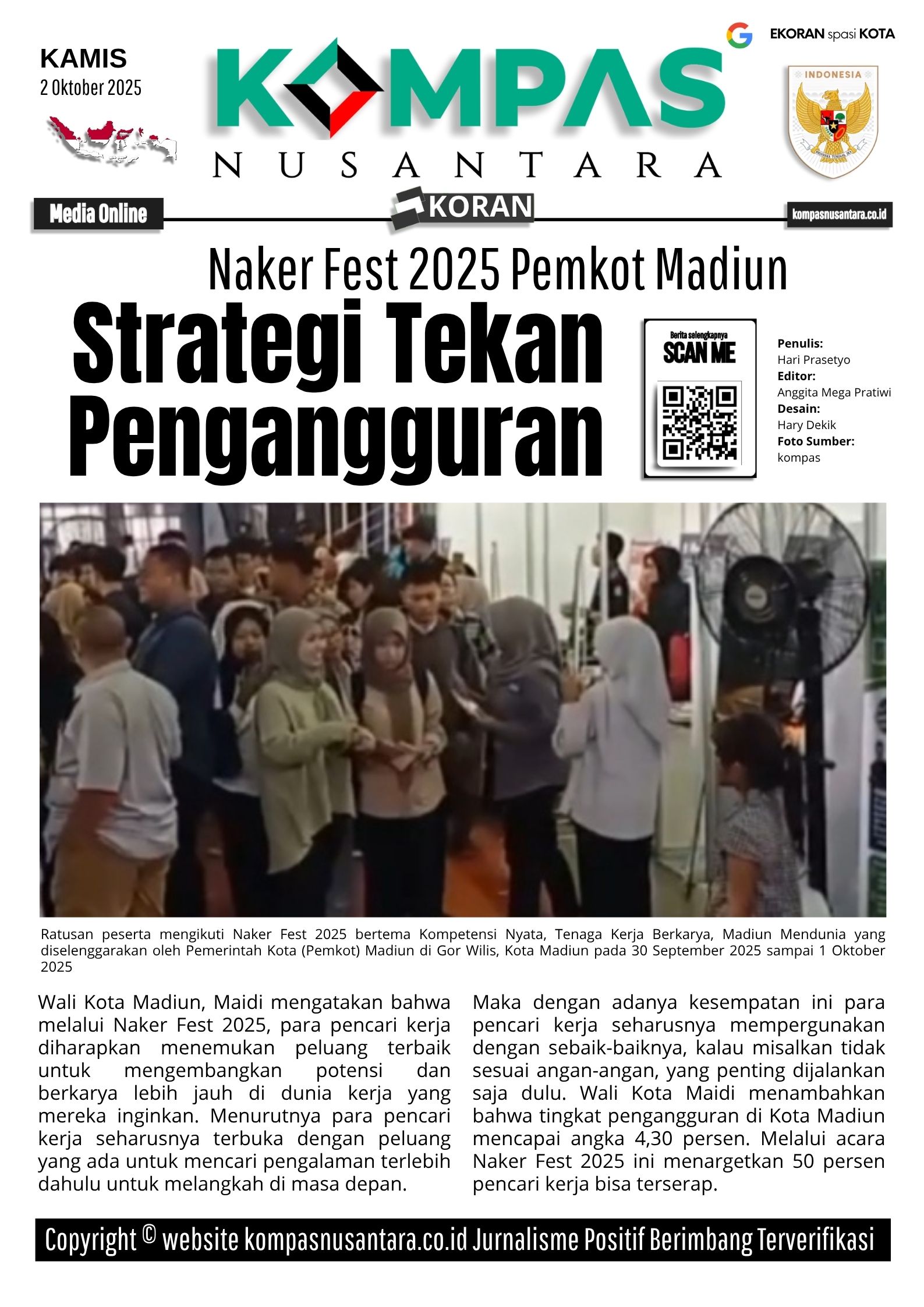 E-Koran