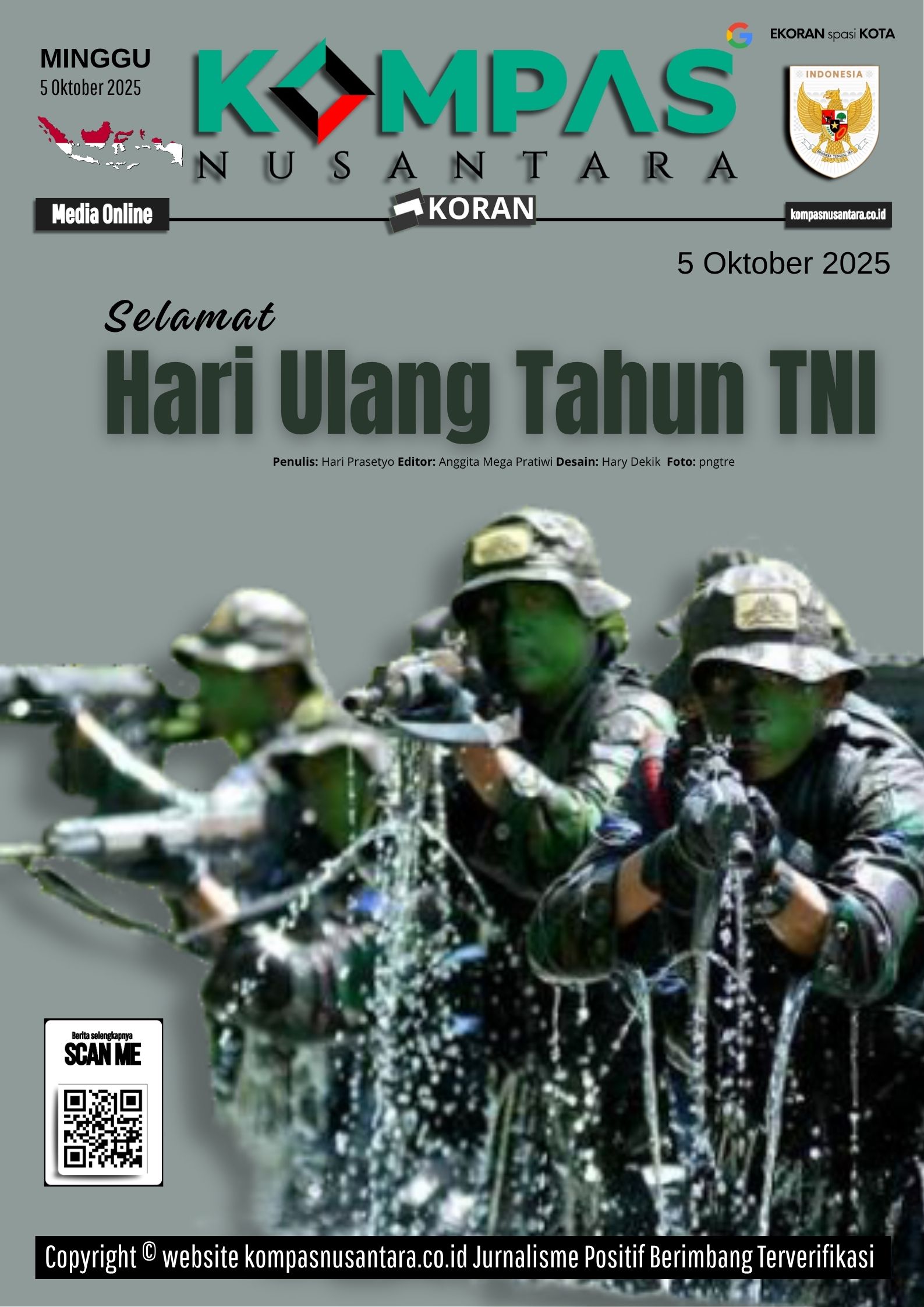E-Koran