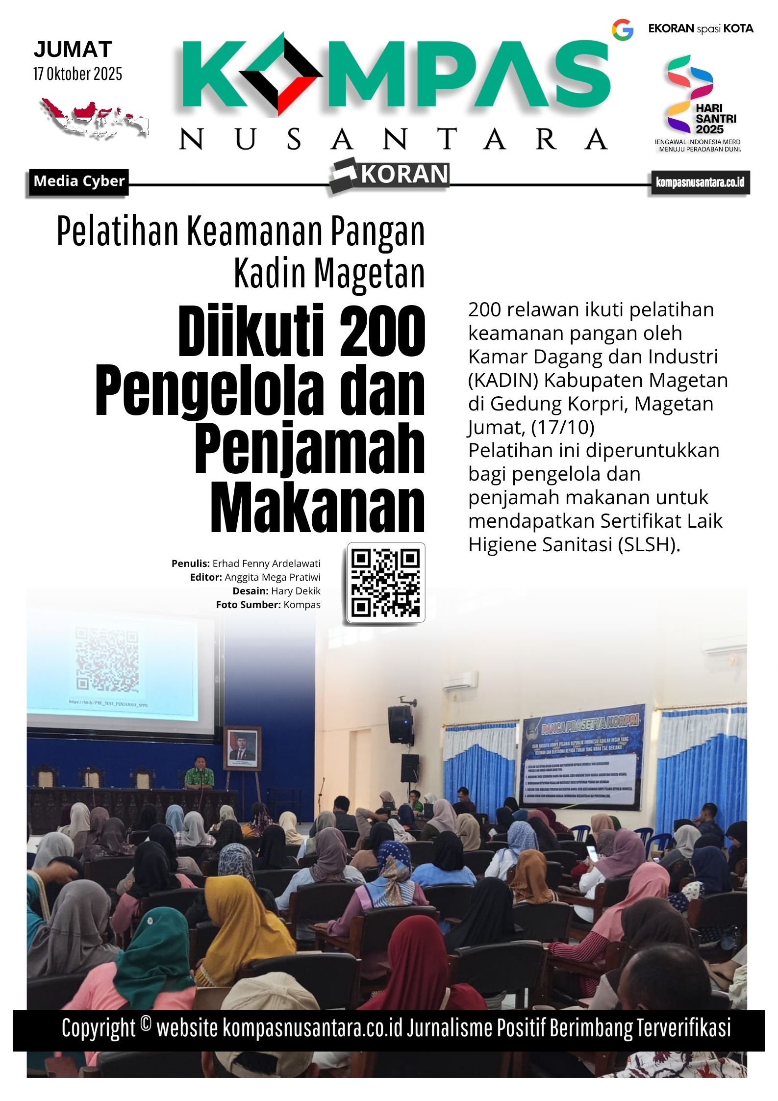 E-Koran