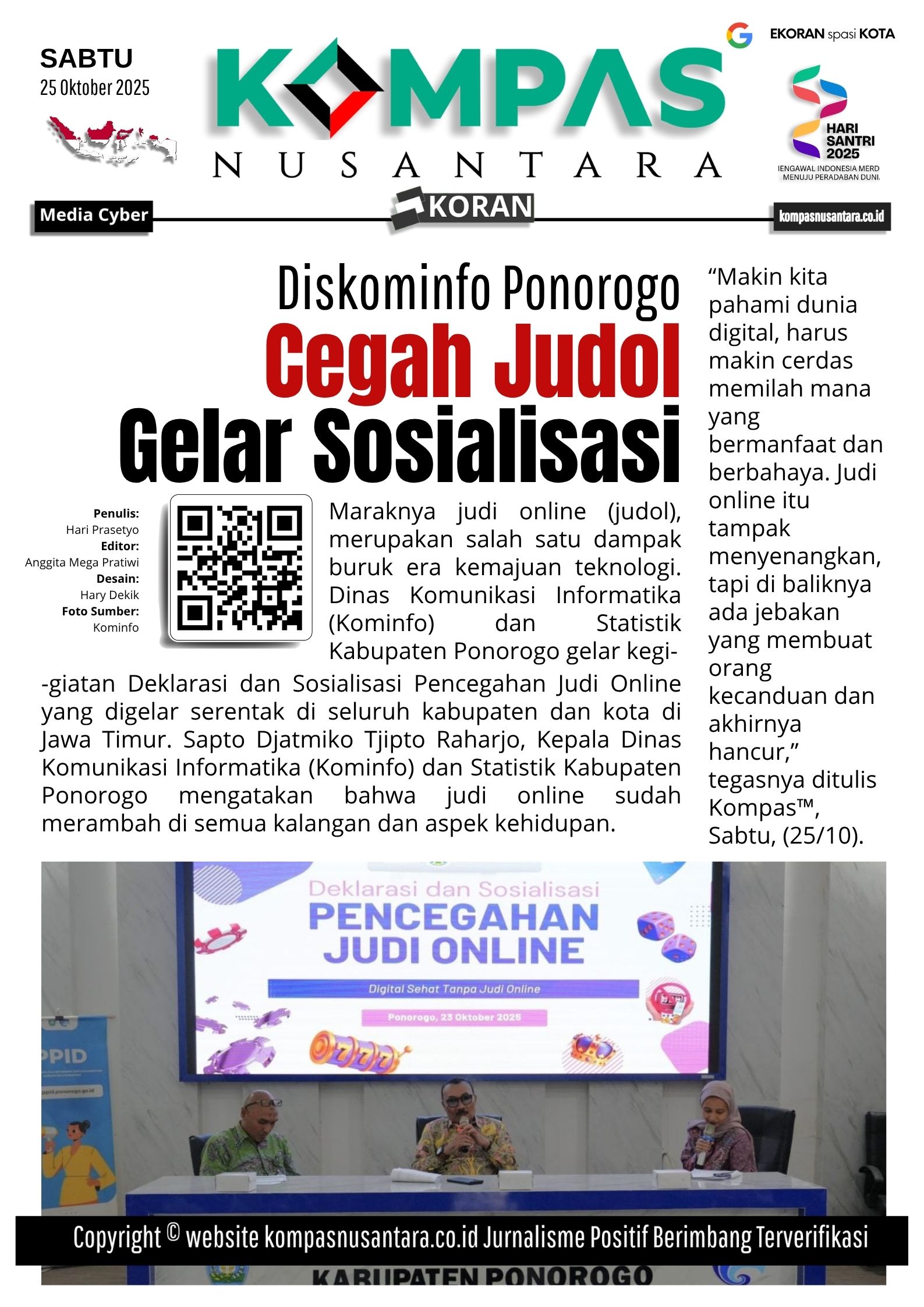 E-Koran