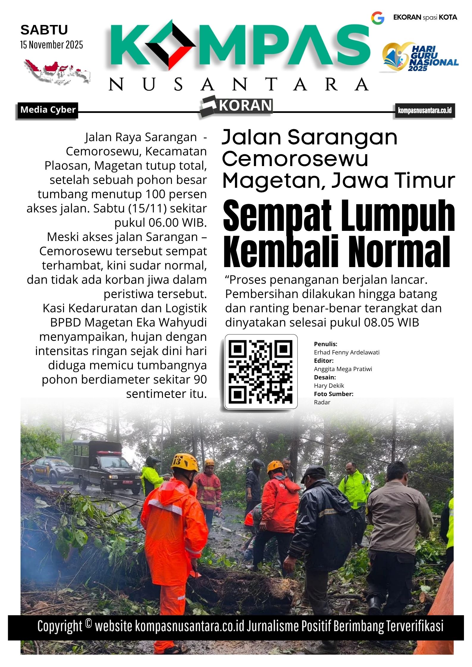 E-Koran