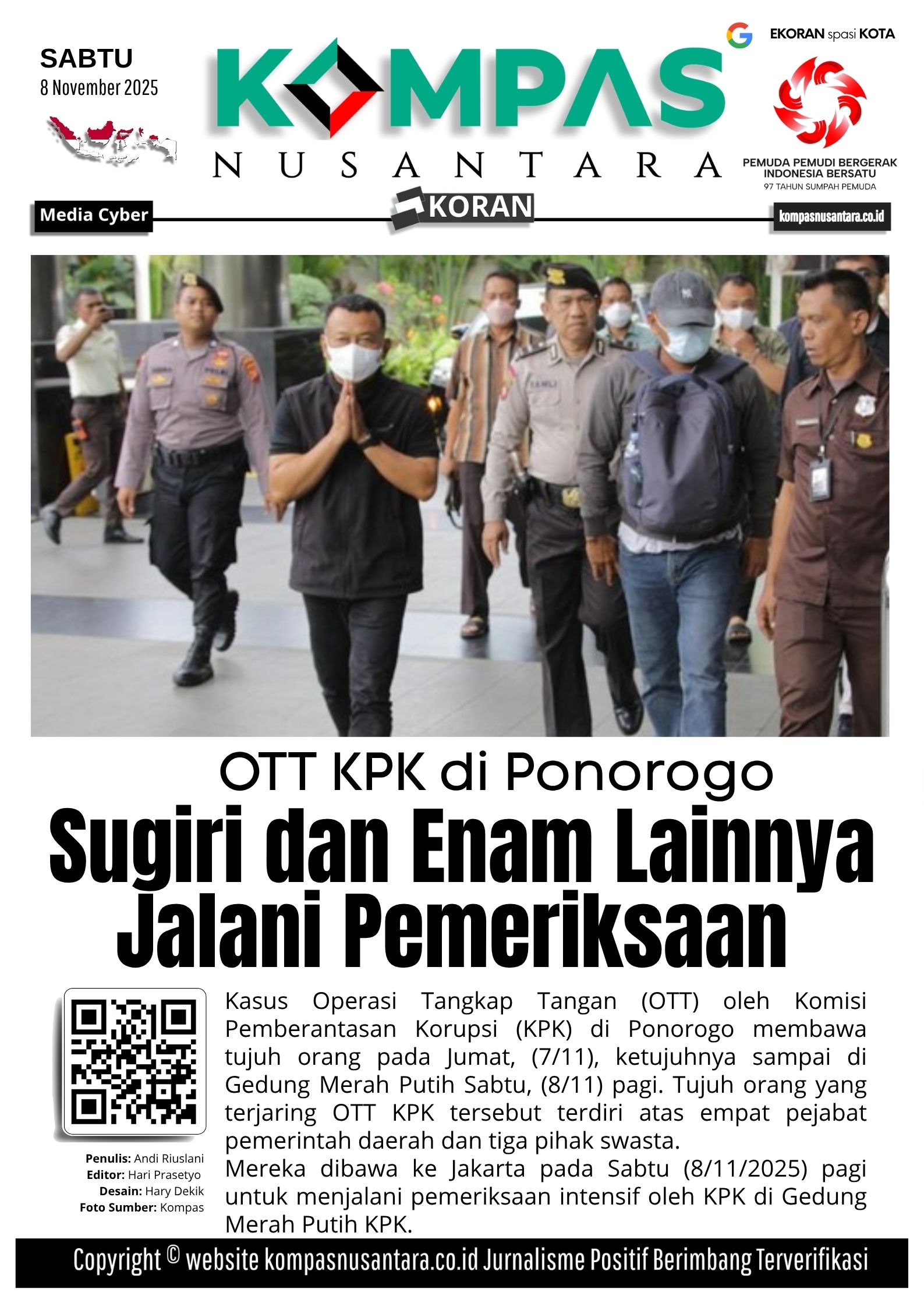 E-Koran