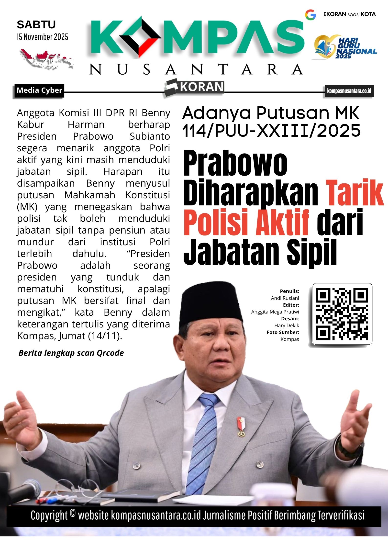 E-Koran